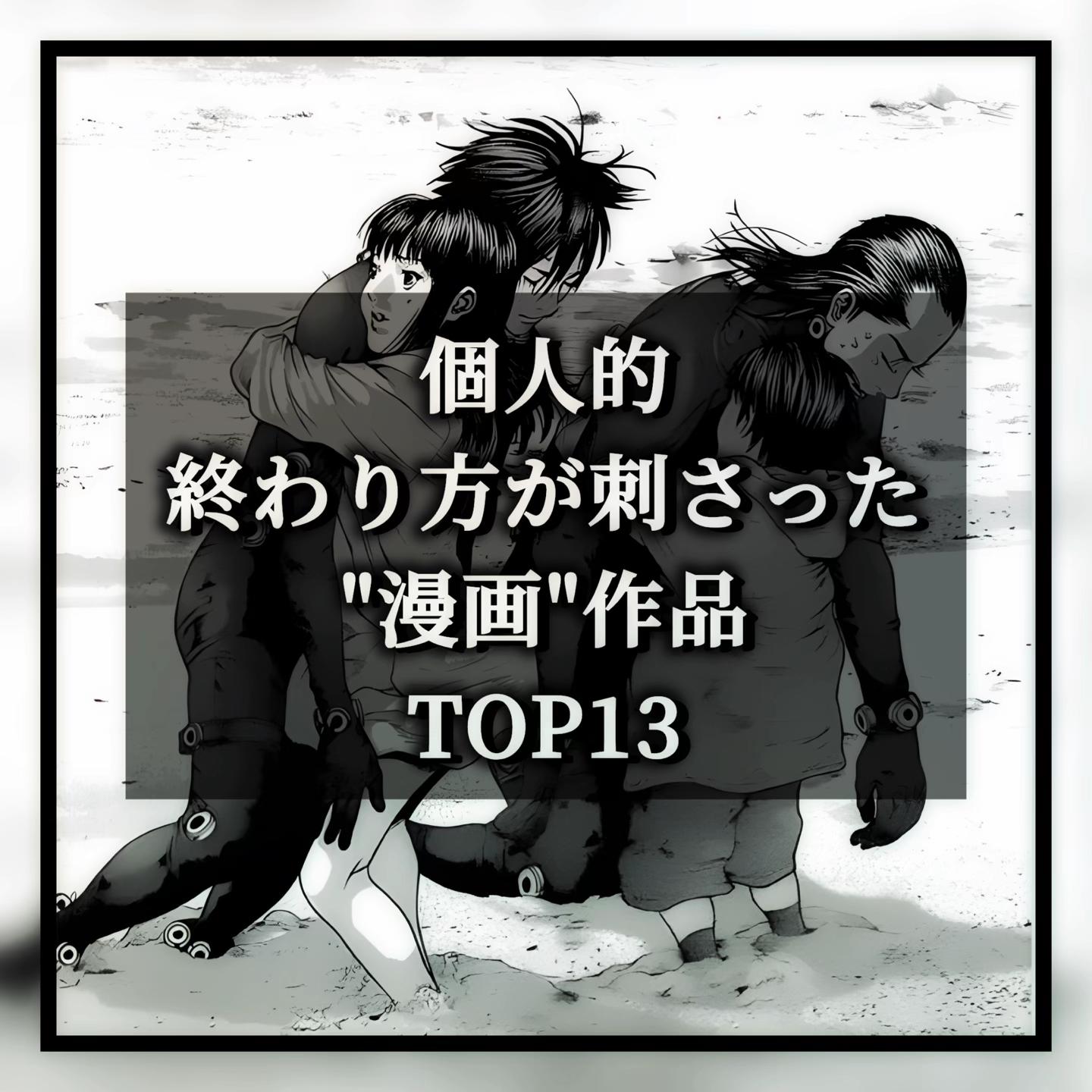 @すずみや
