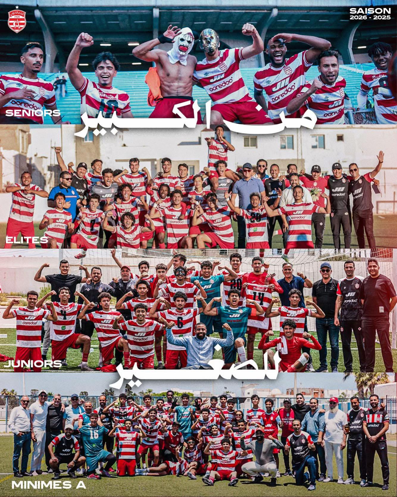@Club Africain