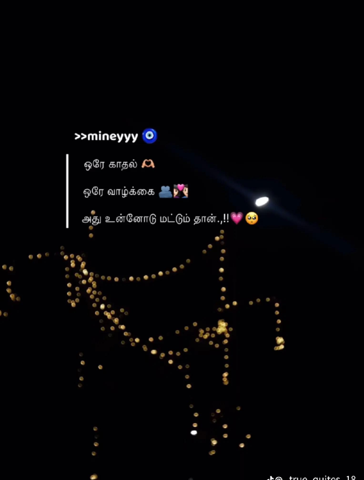 @🧿||𝐋𝐨𝐣𝐮 𝐓𝐡𝐚𝐜𝐡𝐜𝐡𝐮