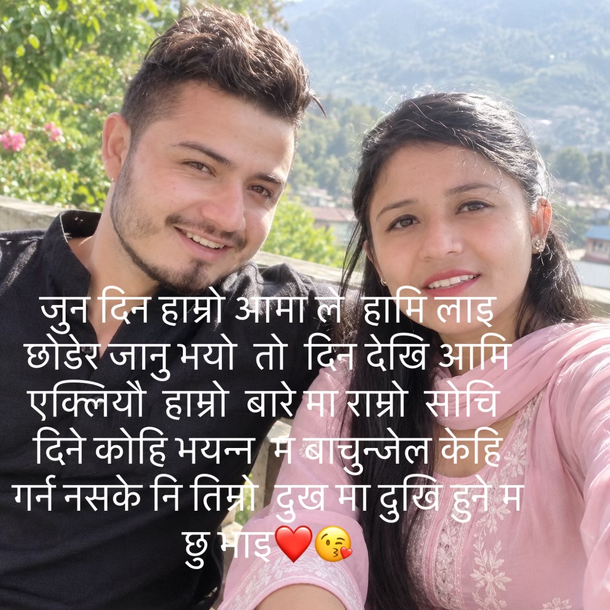 @दिब्या के सि