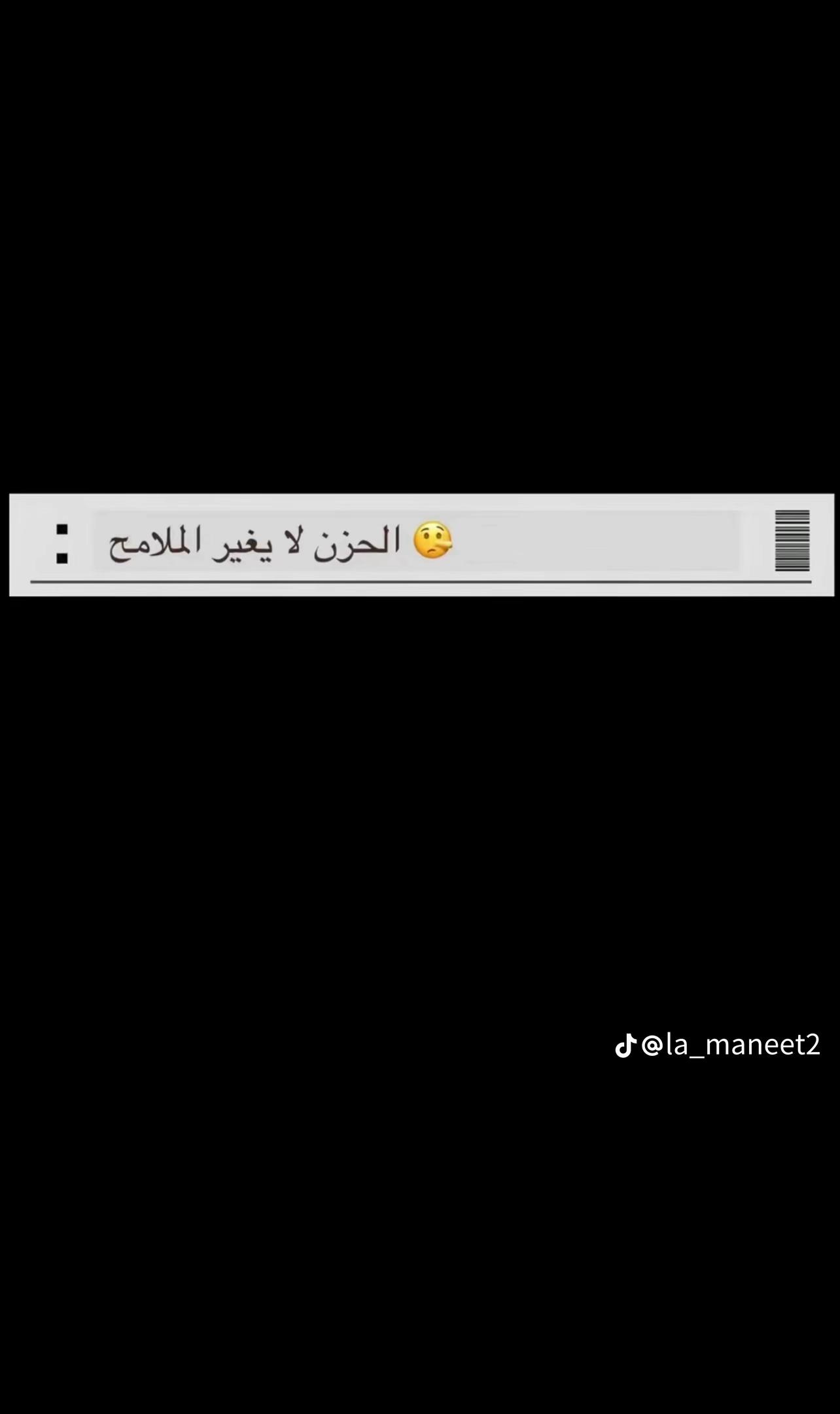 @,ًمحمد ال ,ًعجيلي🔥🦅