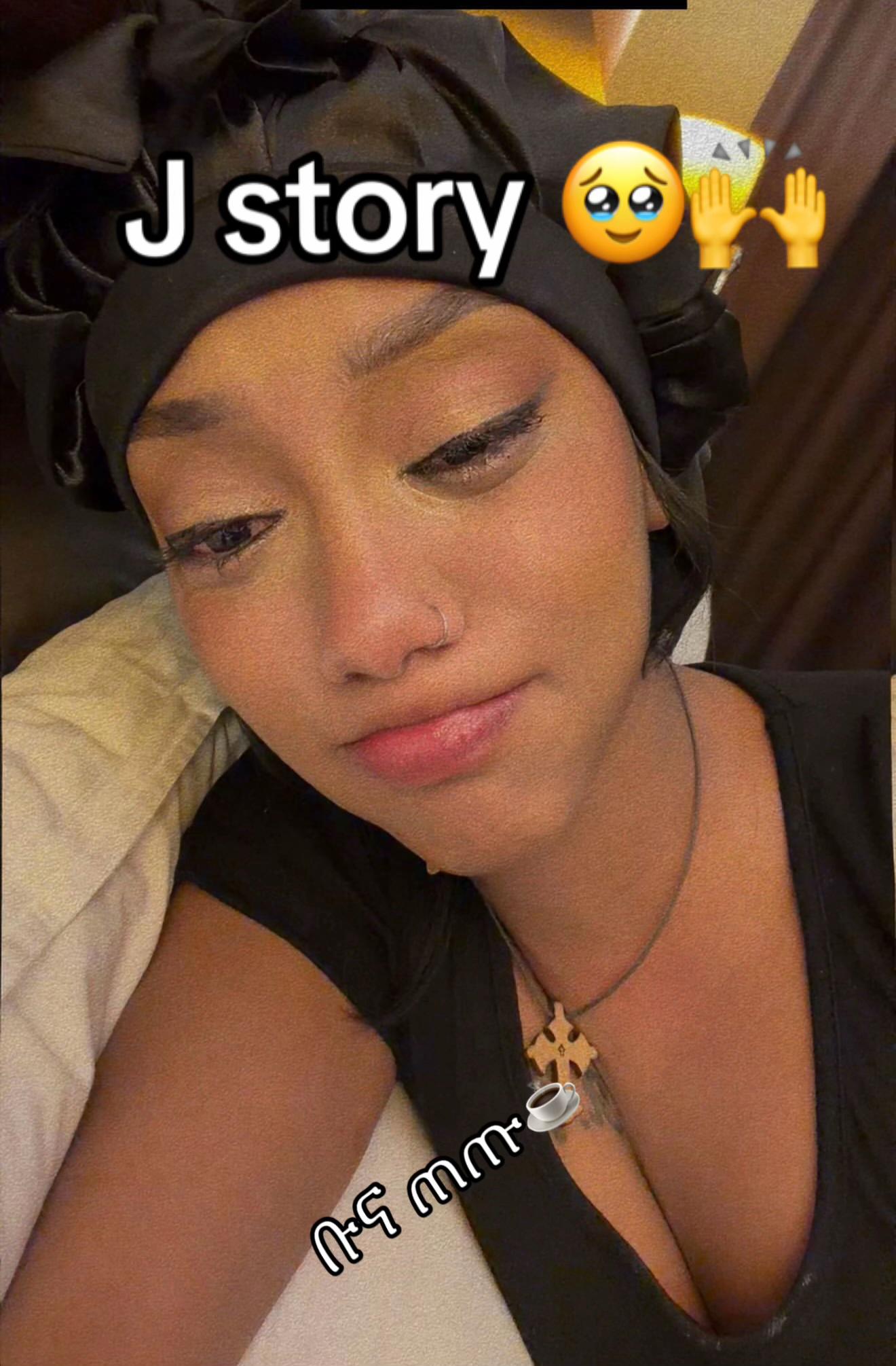 @ቡና ጠጡ☕️
