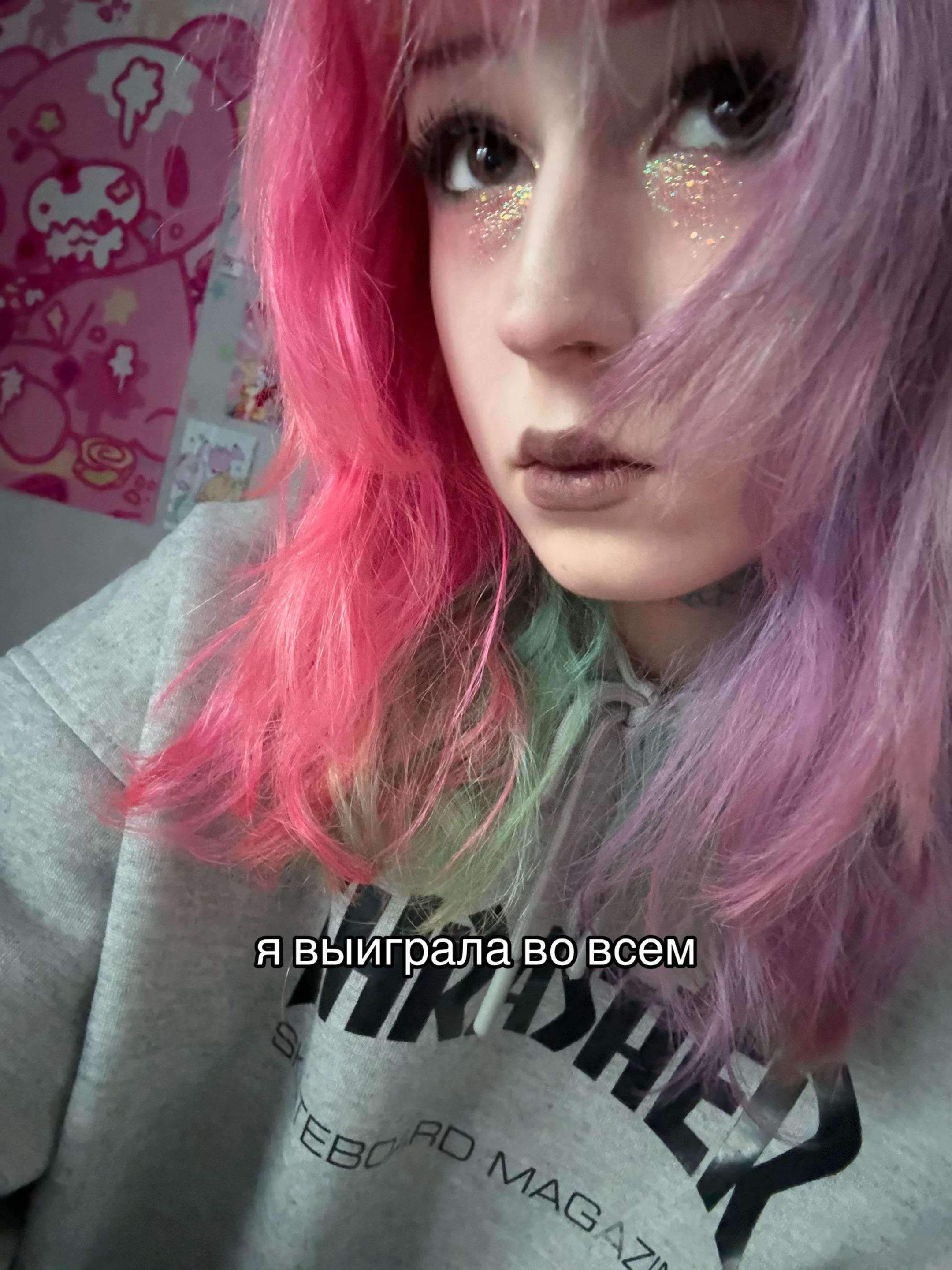 @\/4Ř|{&Oslash;666Ą⁴&sup2;☮︎
