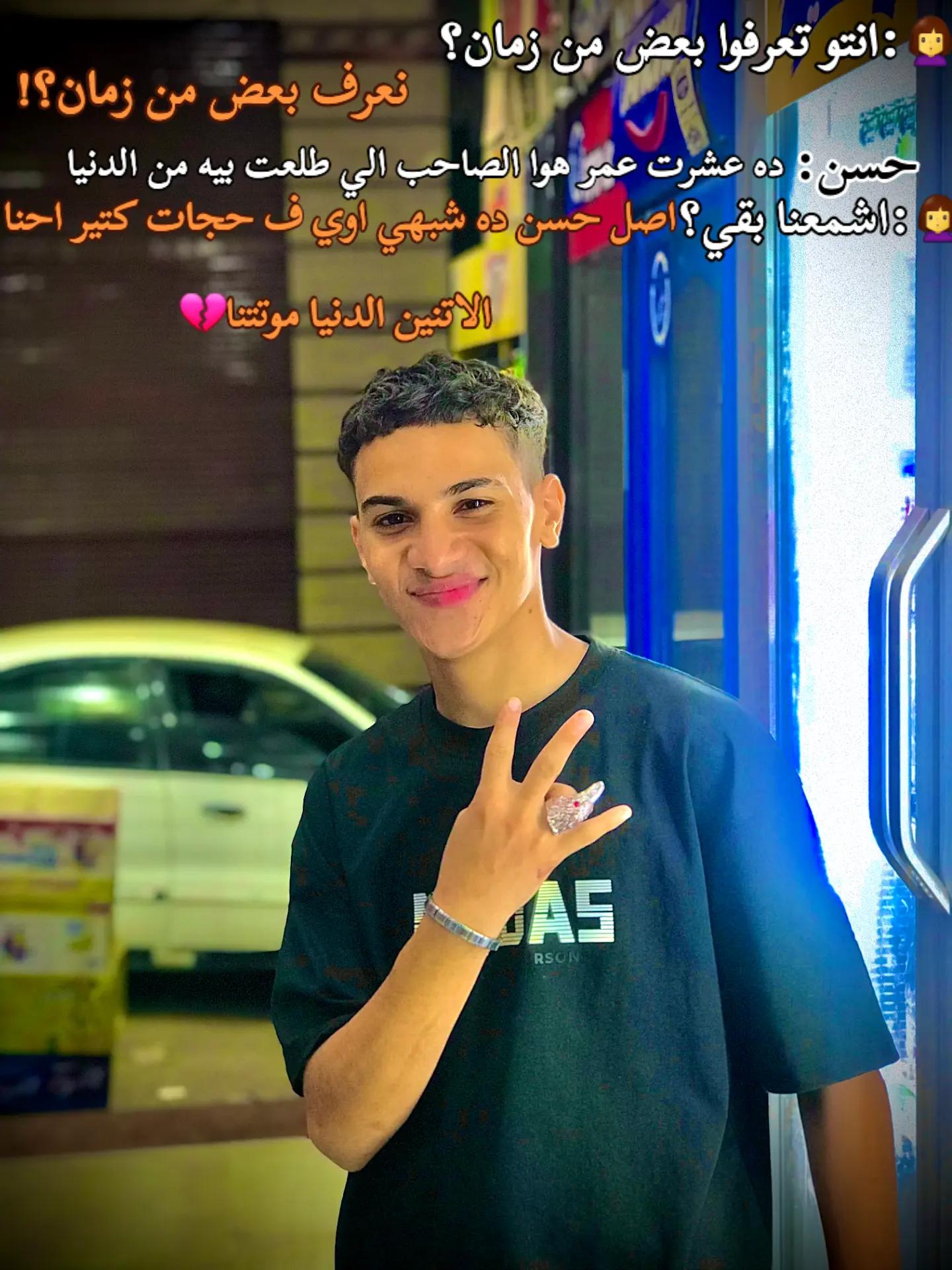 @: ﮼الوزا(☝️❤️)"
