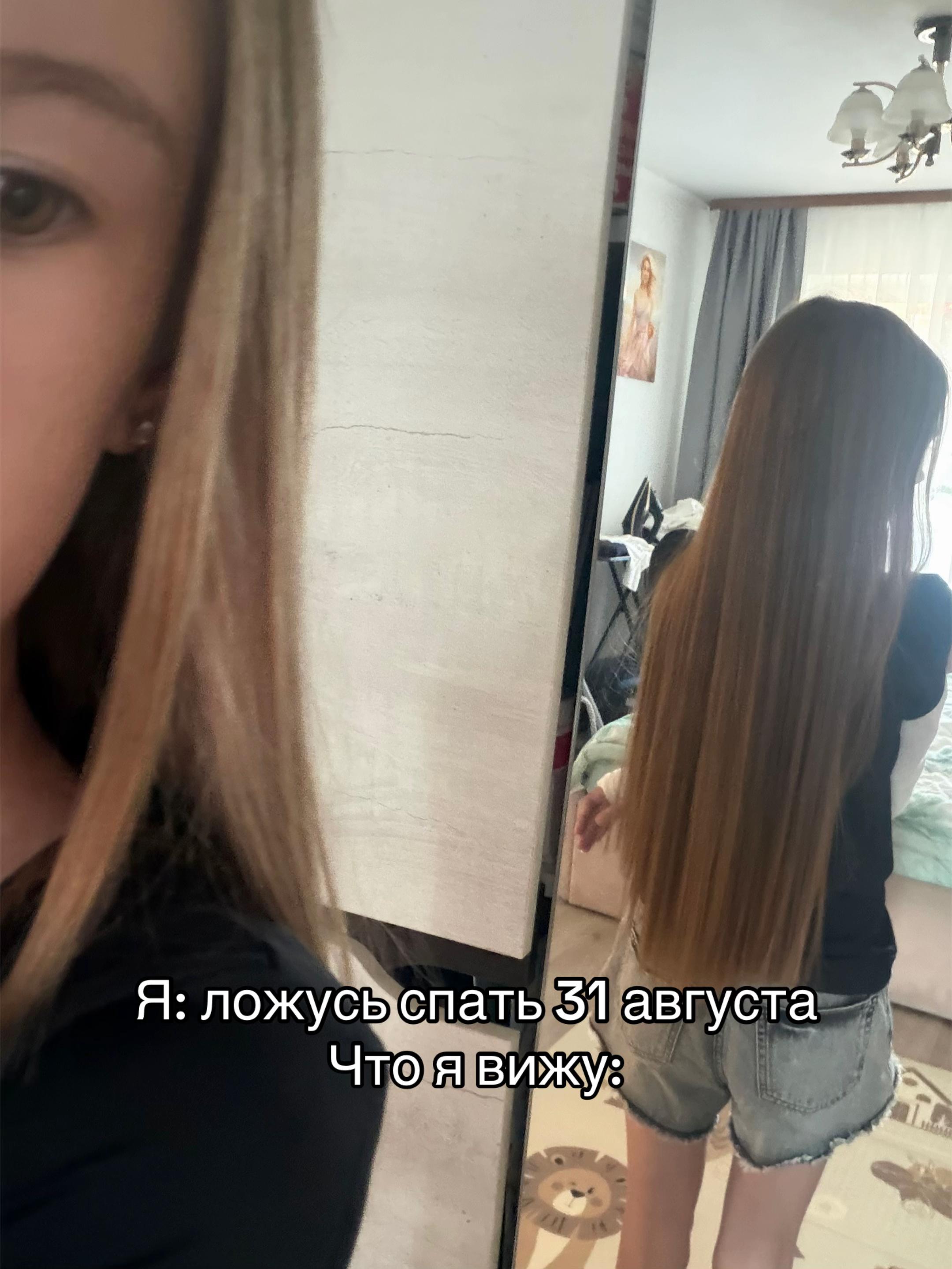 @Kochetkovaa🩸