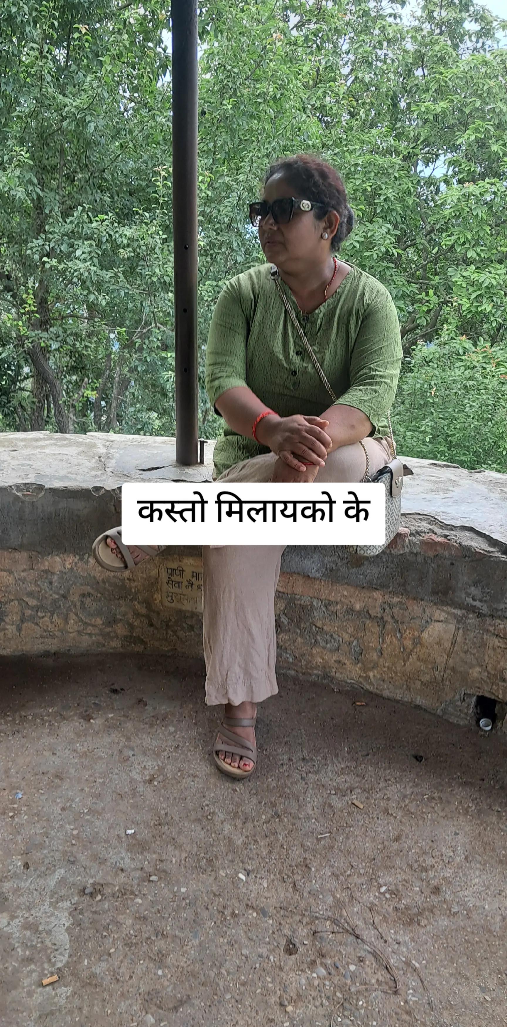 @chandika mainali