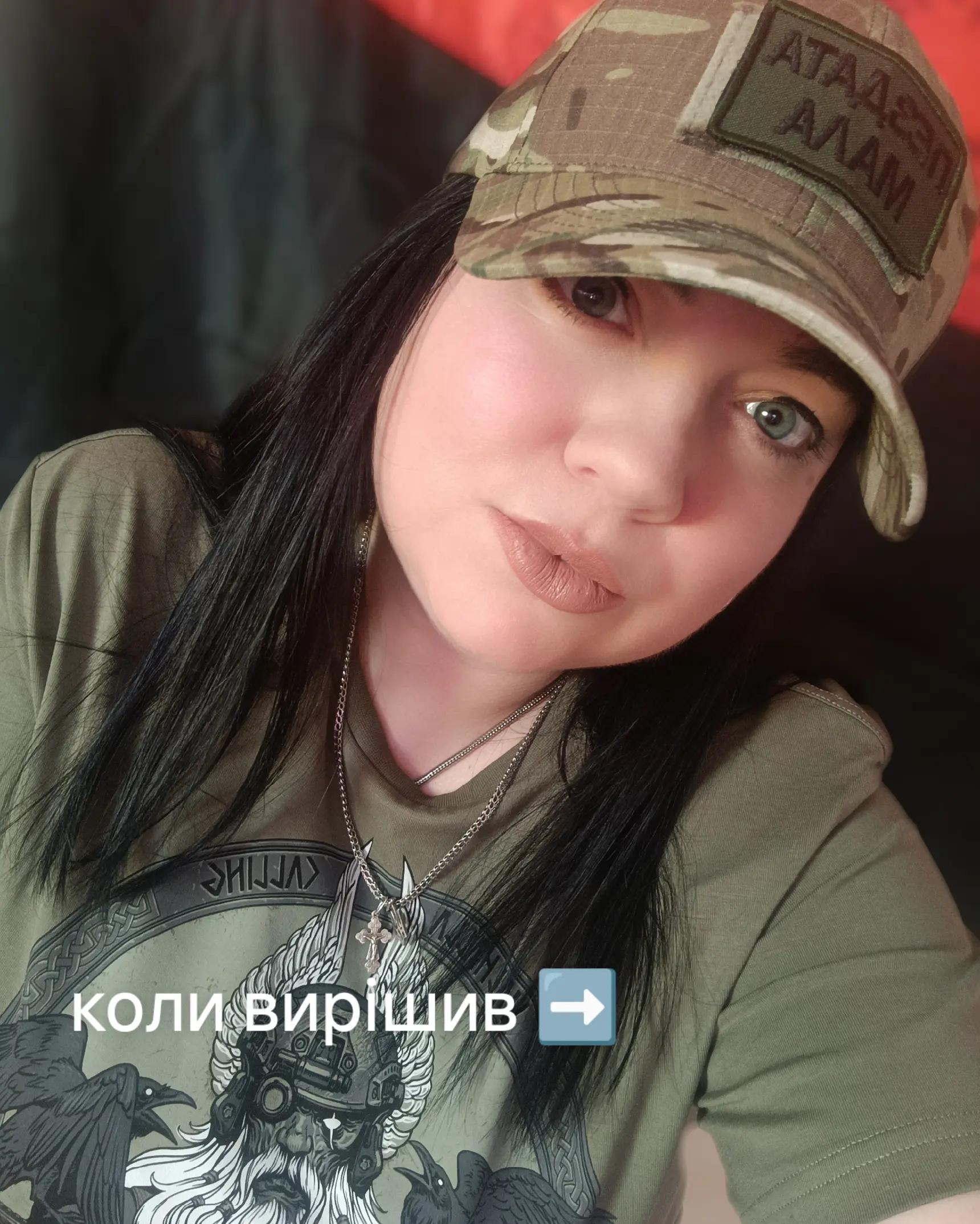 @Янчик Пишук