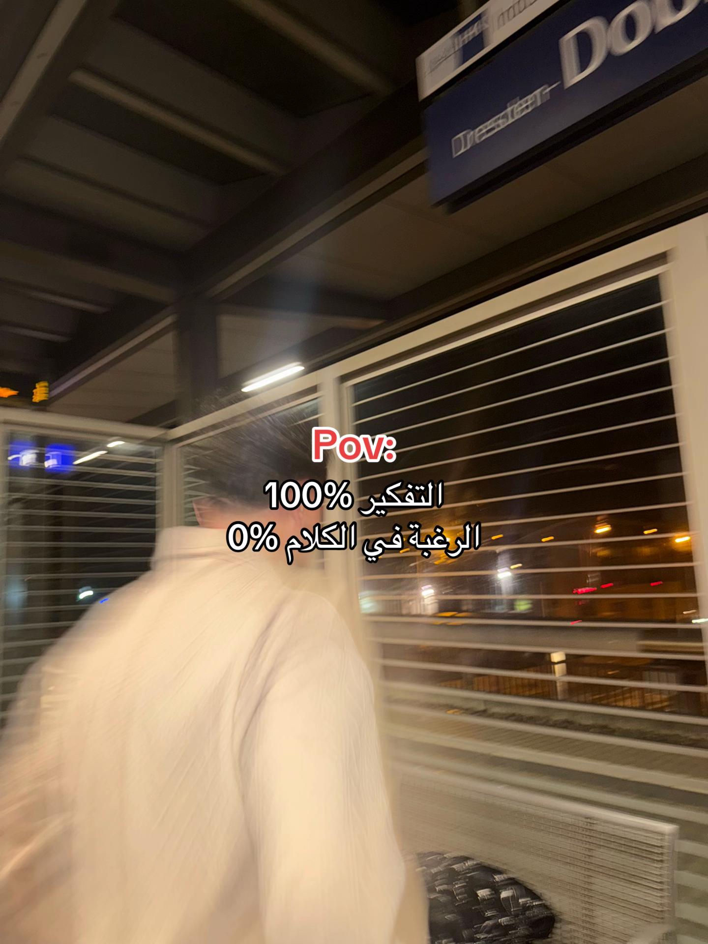 @sy.abed