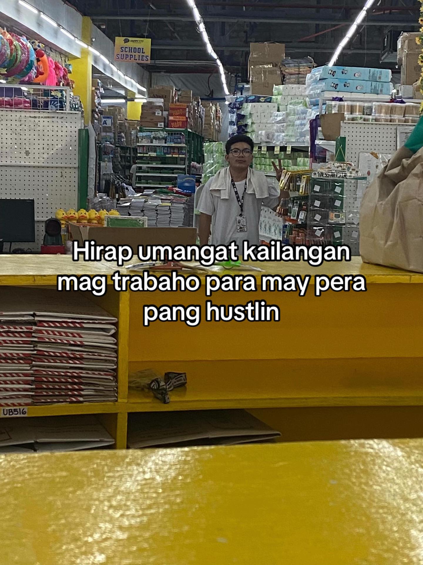 @MyWorld