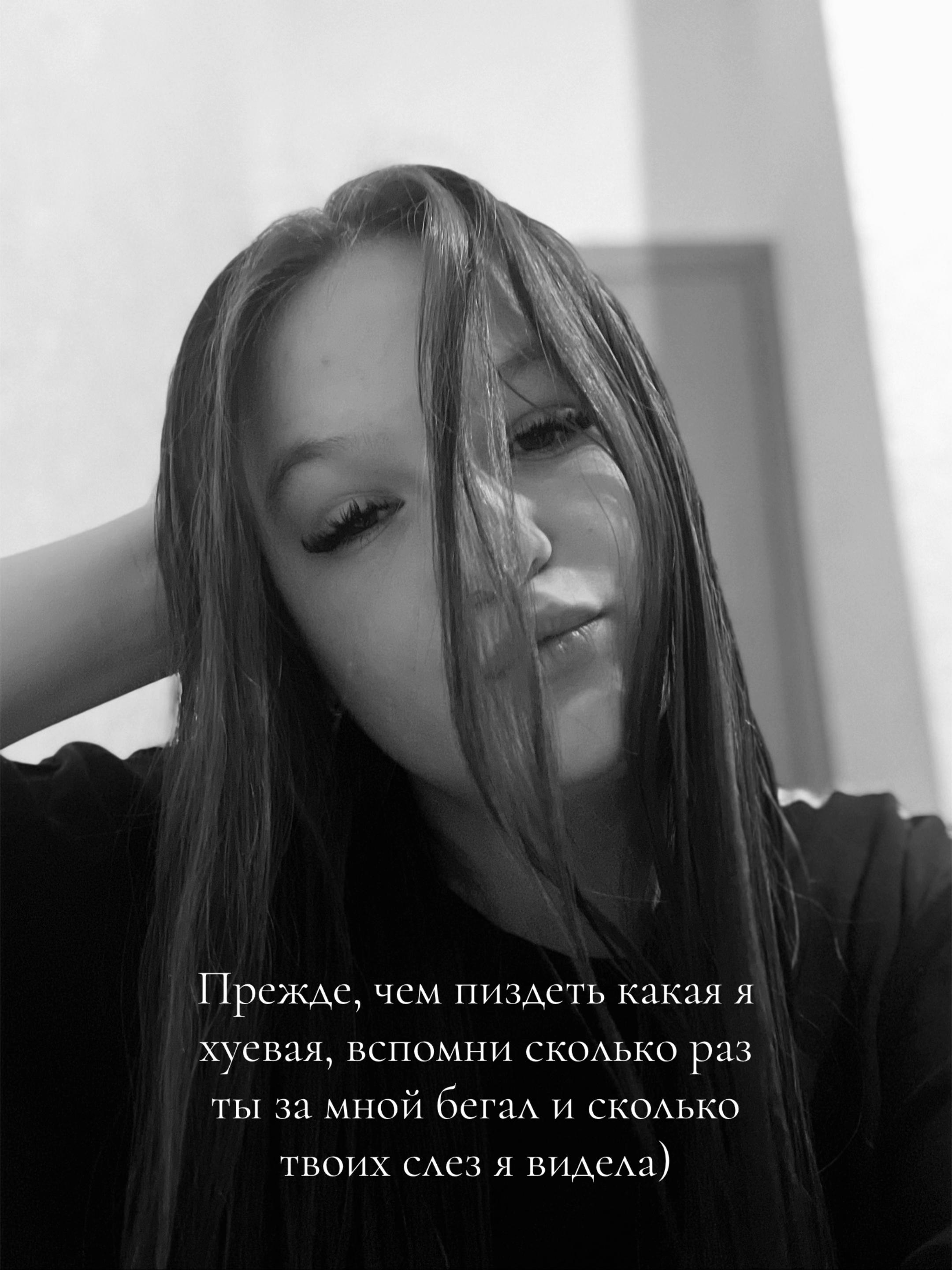 @Mihalna