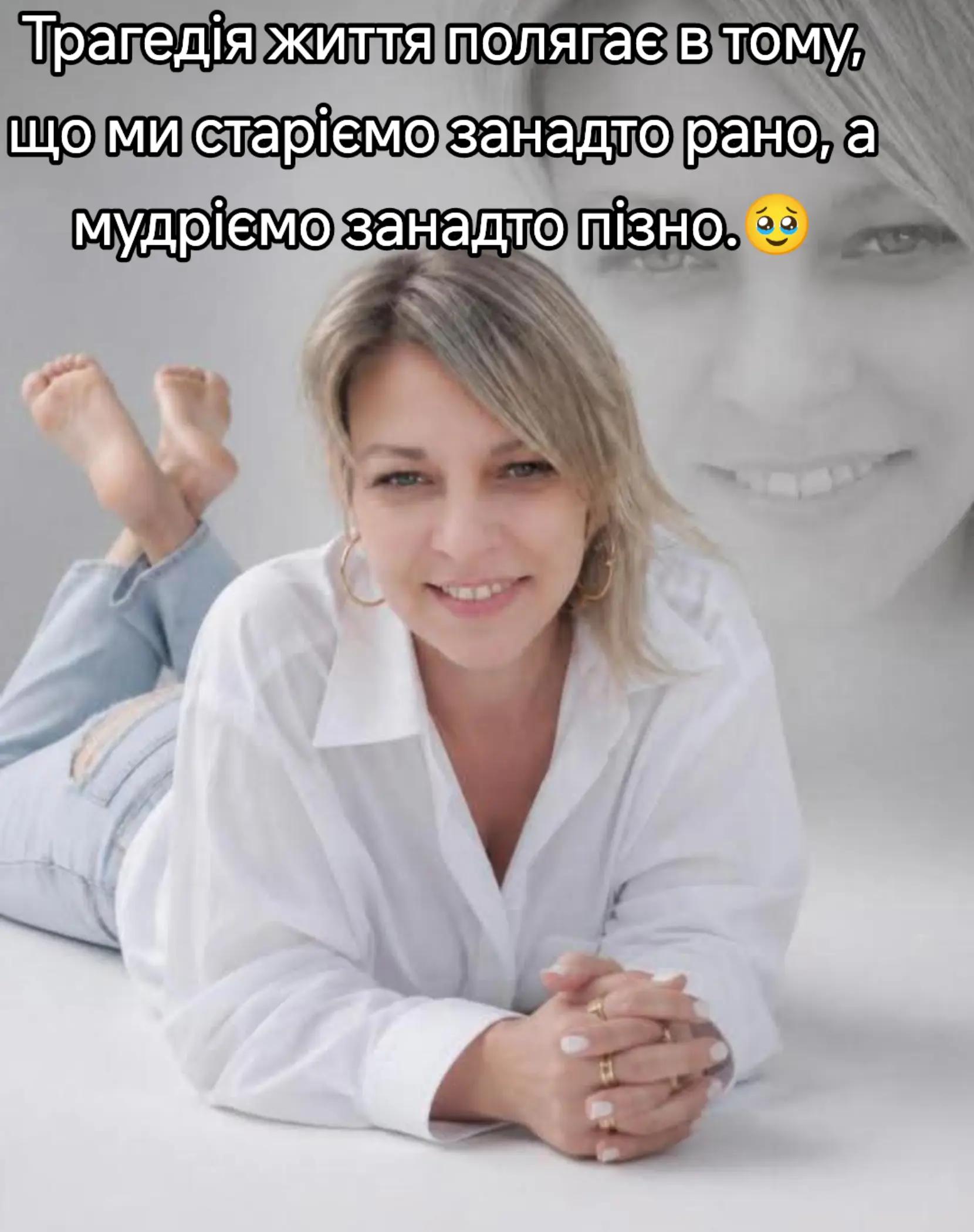 @🇺🇦 Степанівна🔥🔥🔥