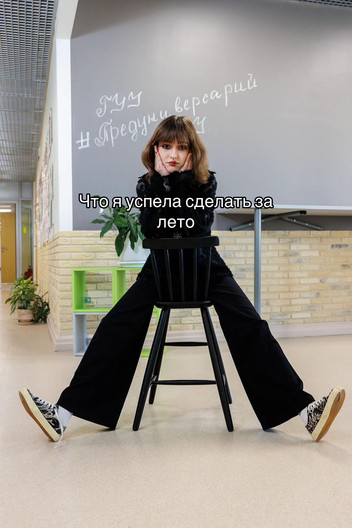 @арестант