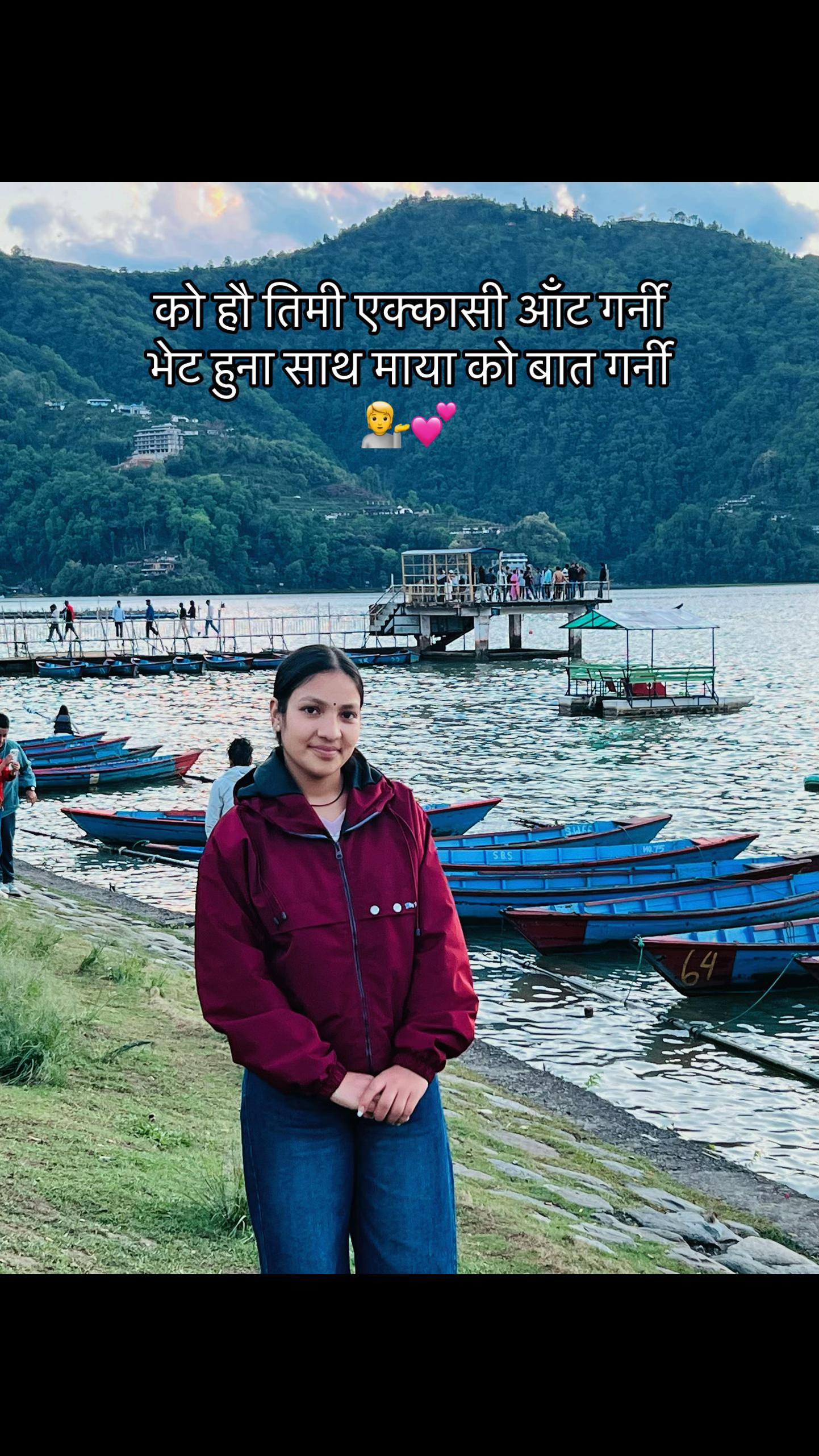 @🅱️ina Khadka✨💫❤️