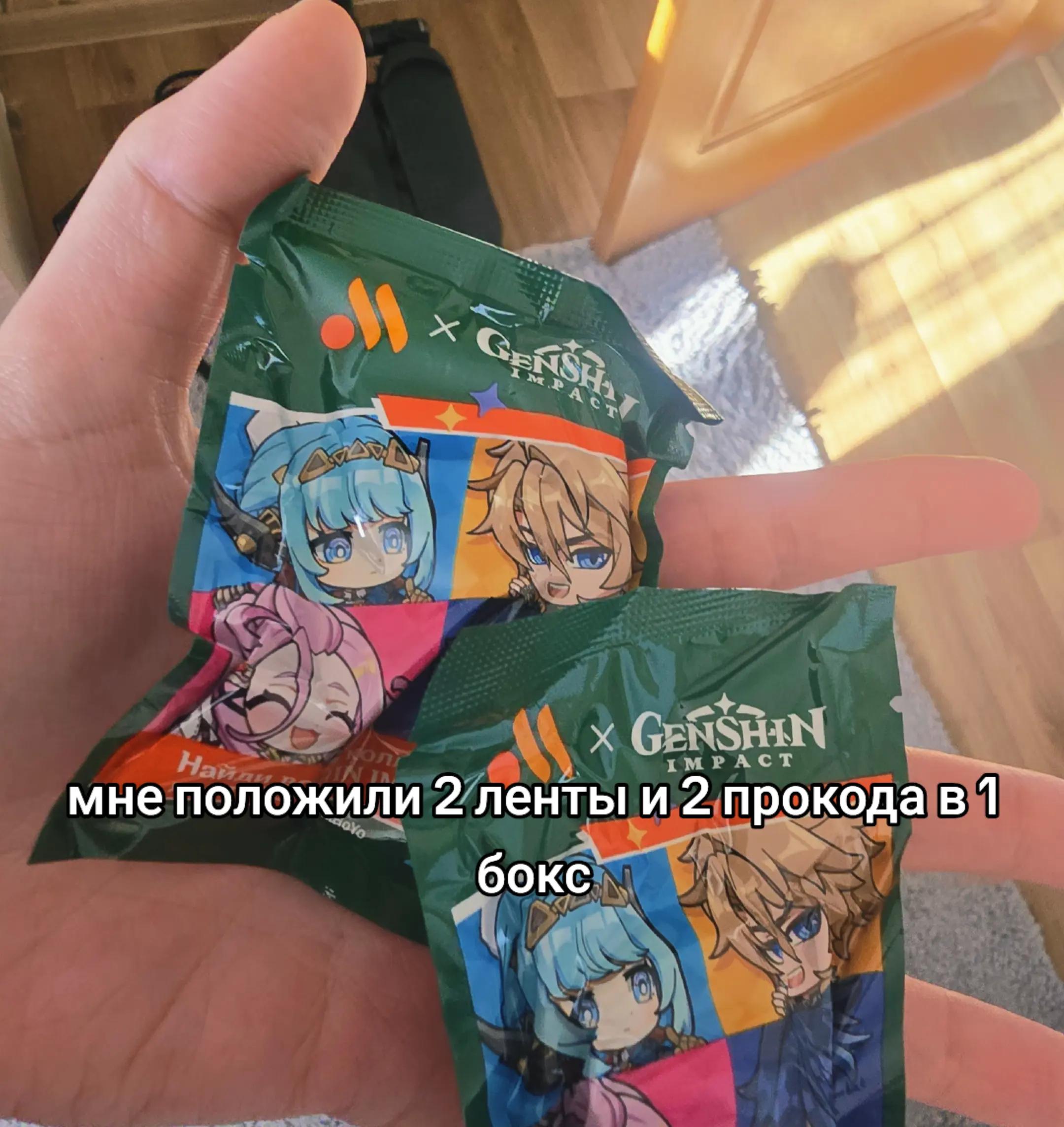 @Полина