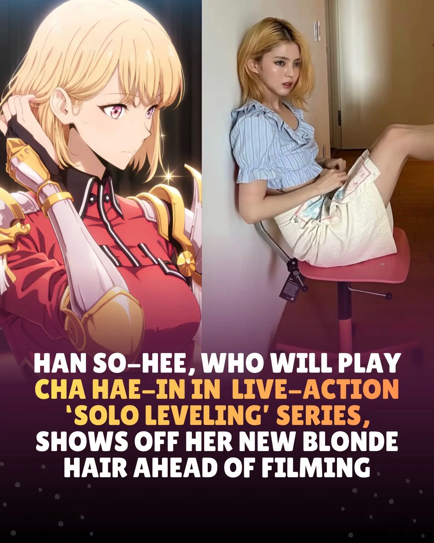 @AnimeWorldNewsDaily