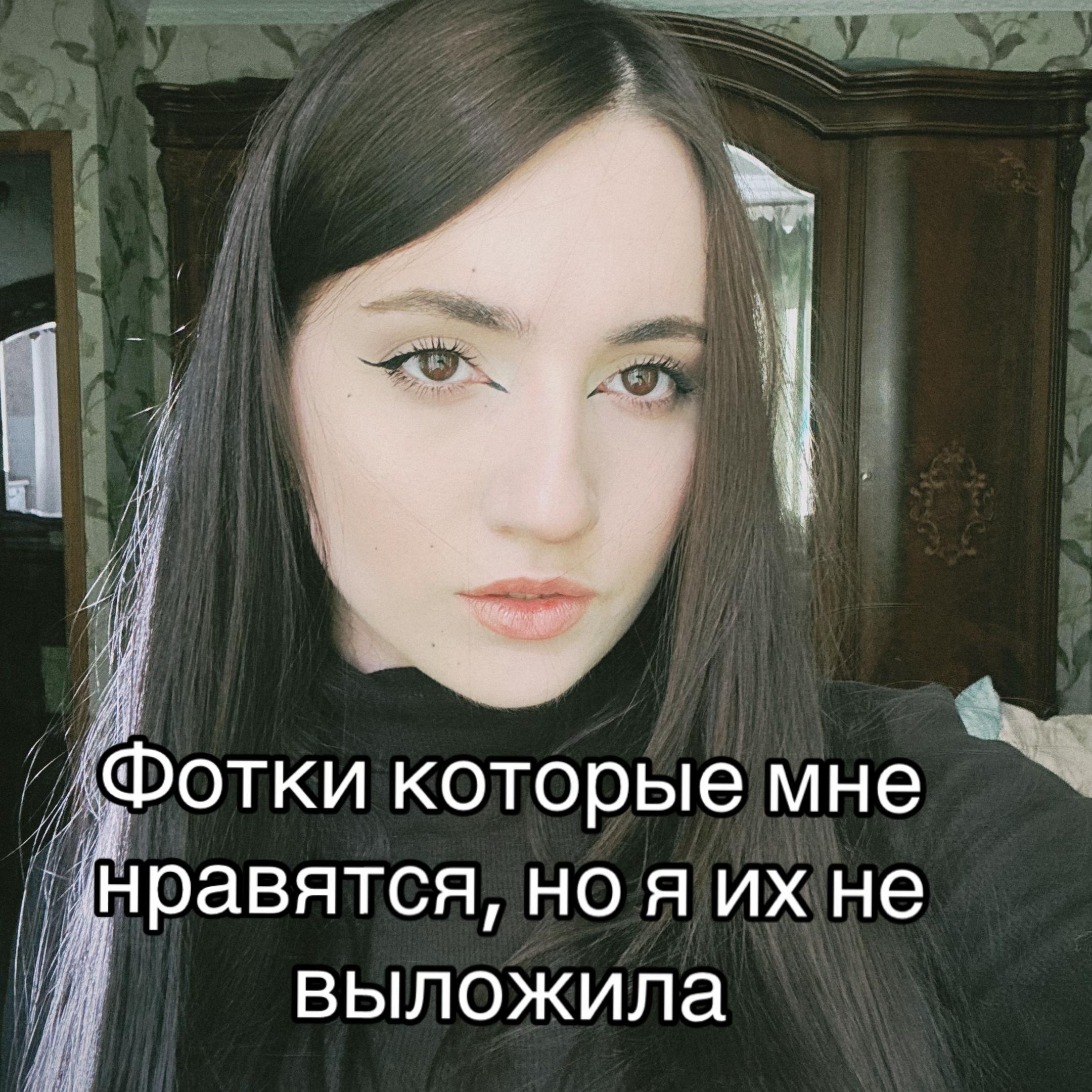 @✨𝐬𝐨𝐰𝐥✨