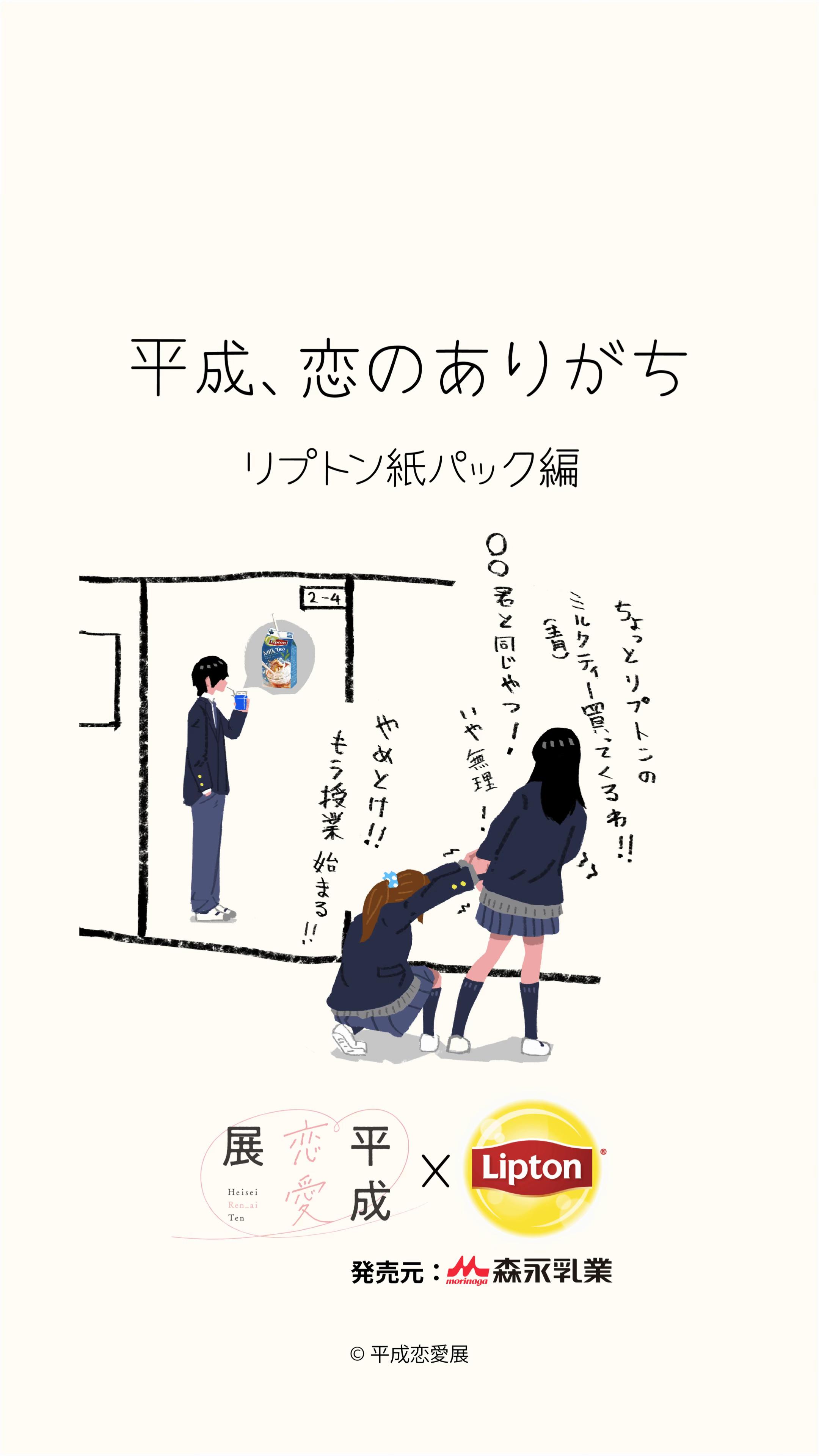 @青春bot