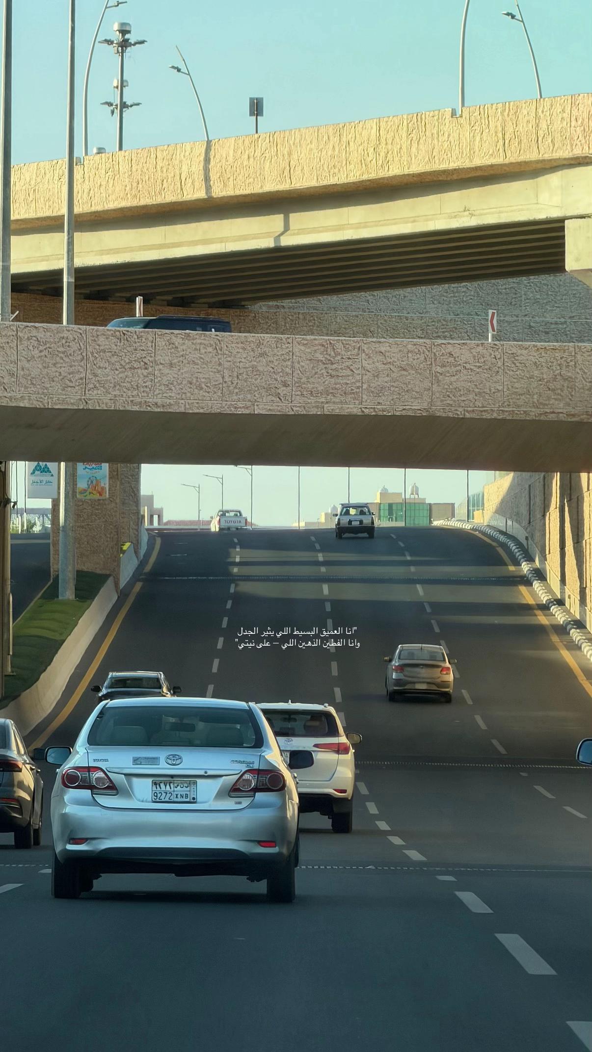@آمـال ᥫ᭡