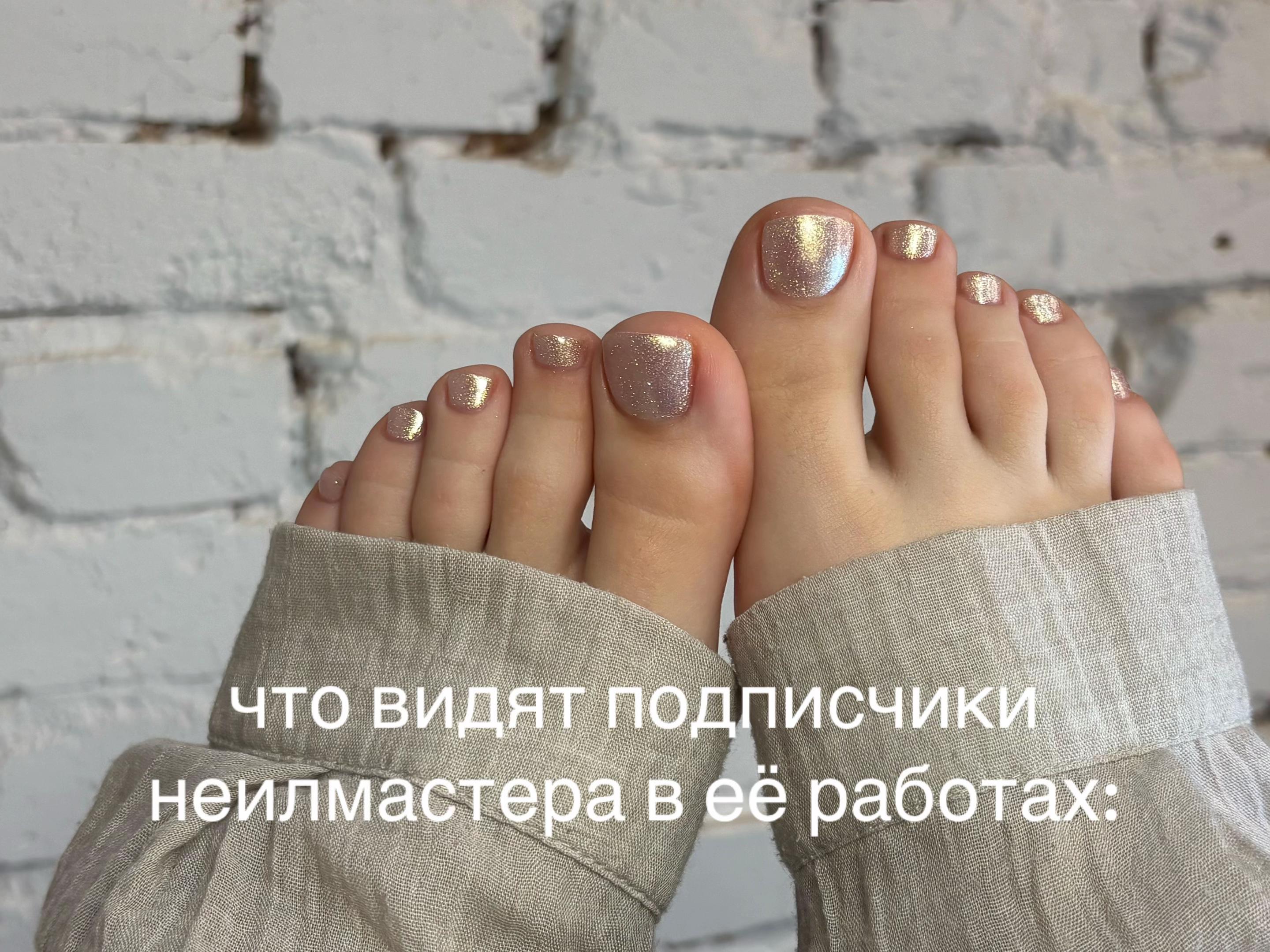 @Крипи блогер Вова 665