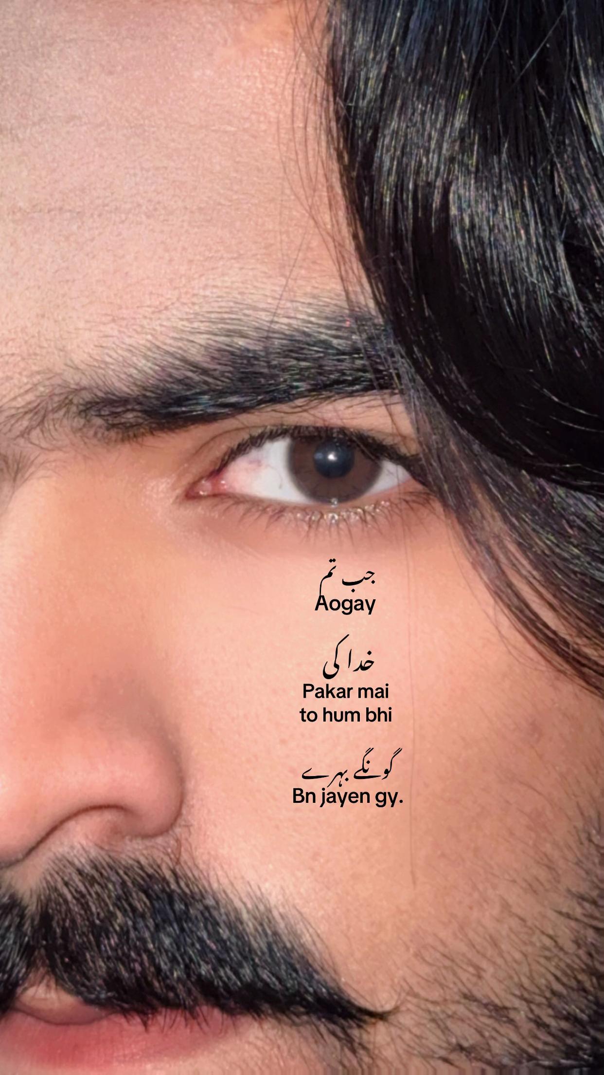 @ع✨