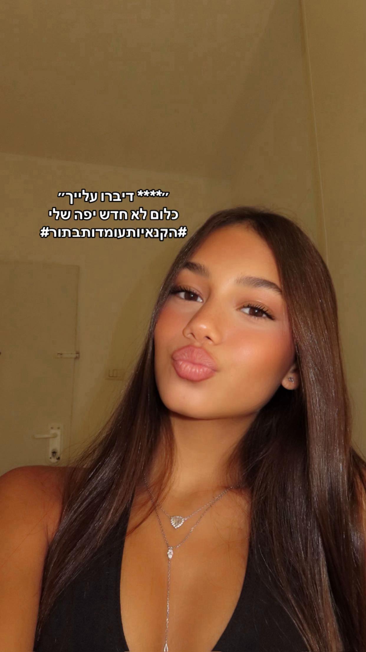 @𝐓𝐀𝐇𝐄𝐋