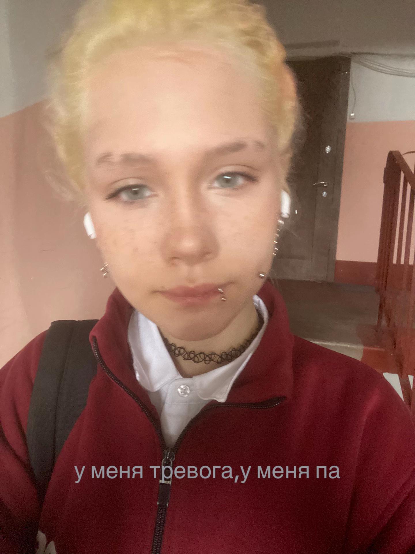 @февроня🌀