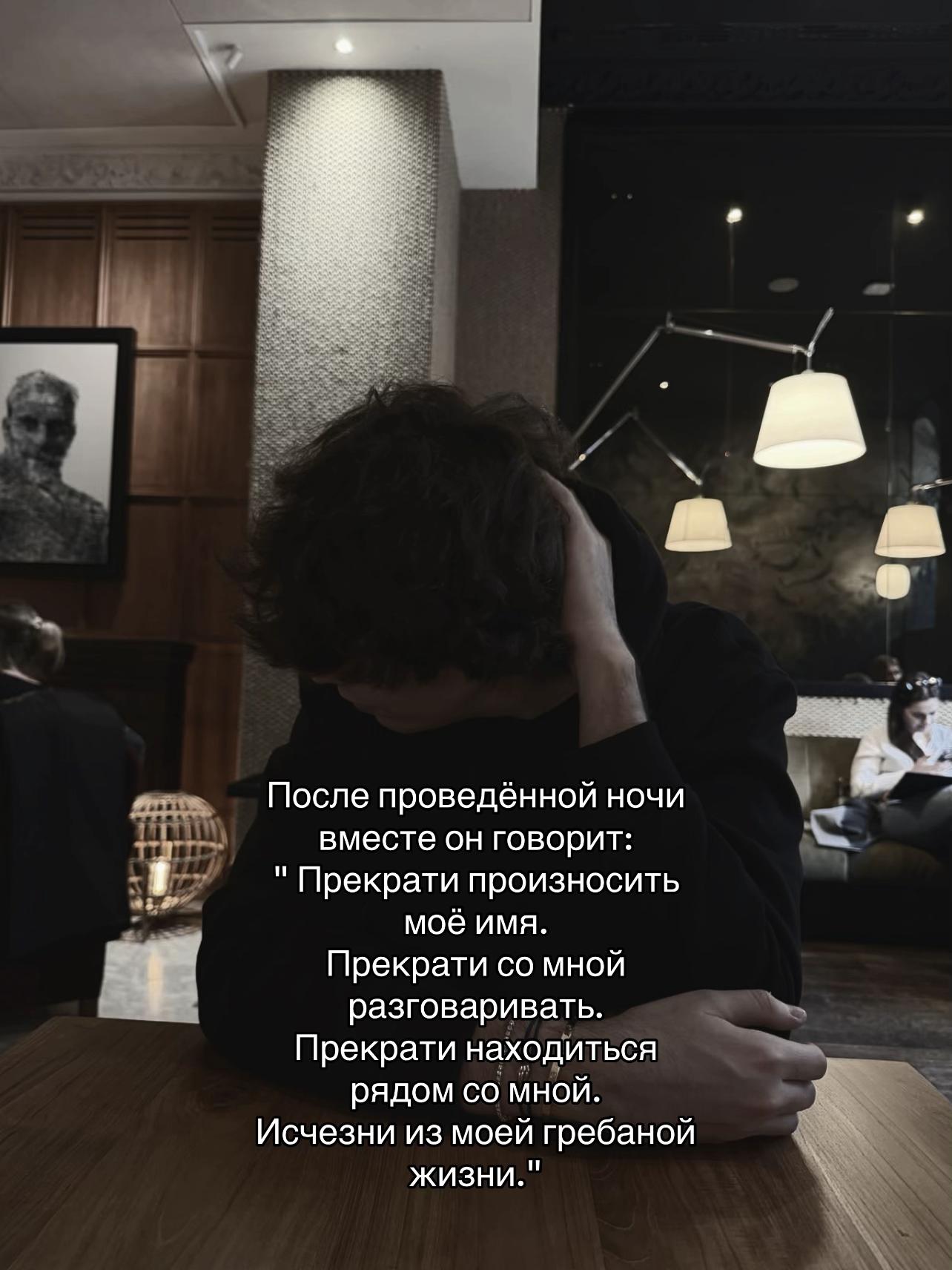@лисичка