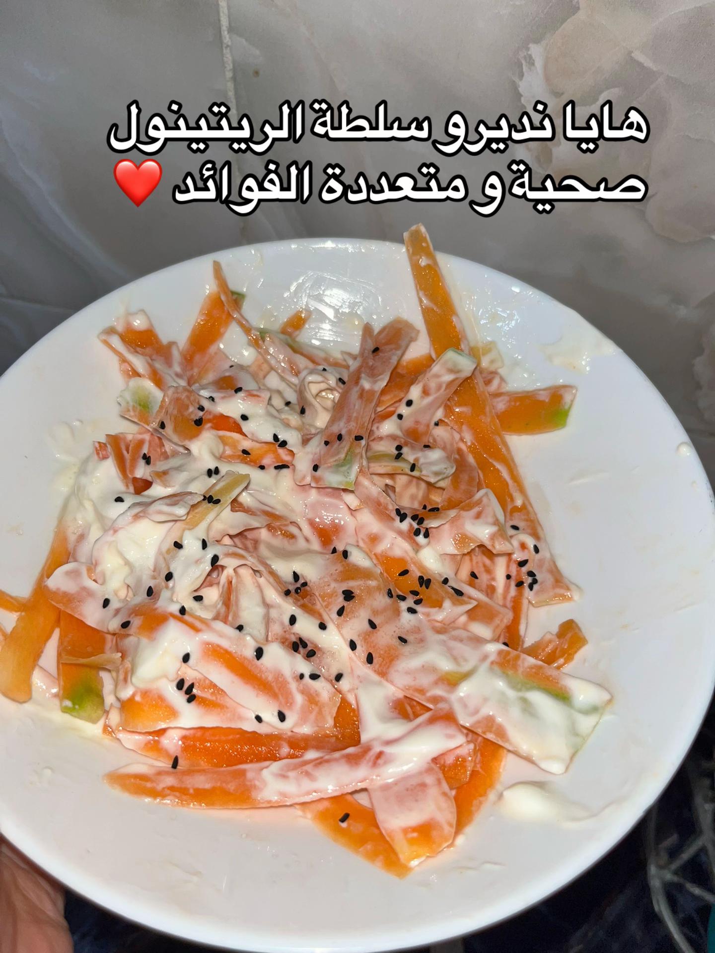@Racha