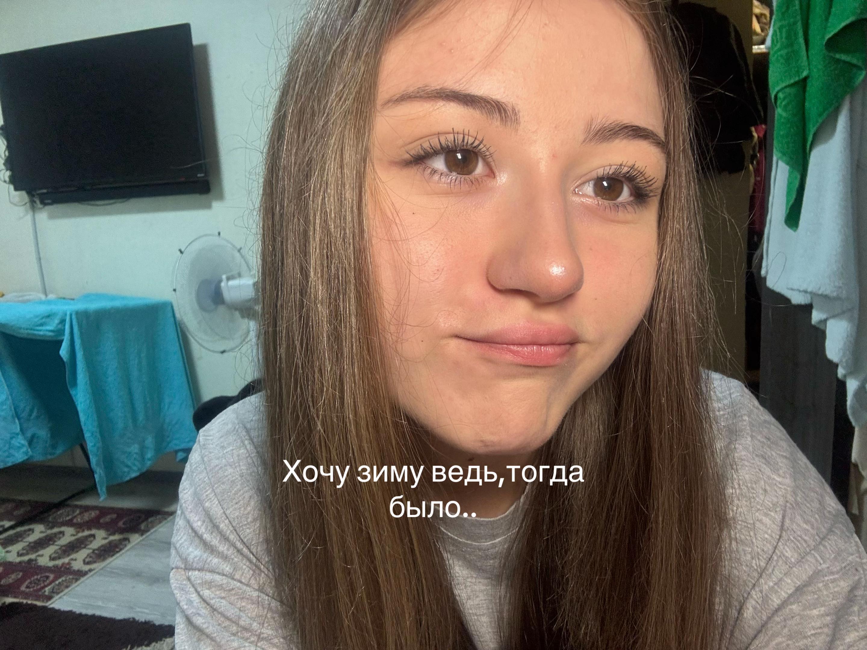 @машк
