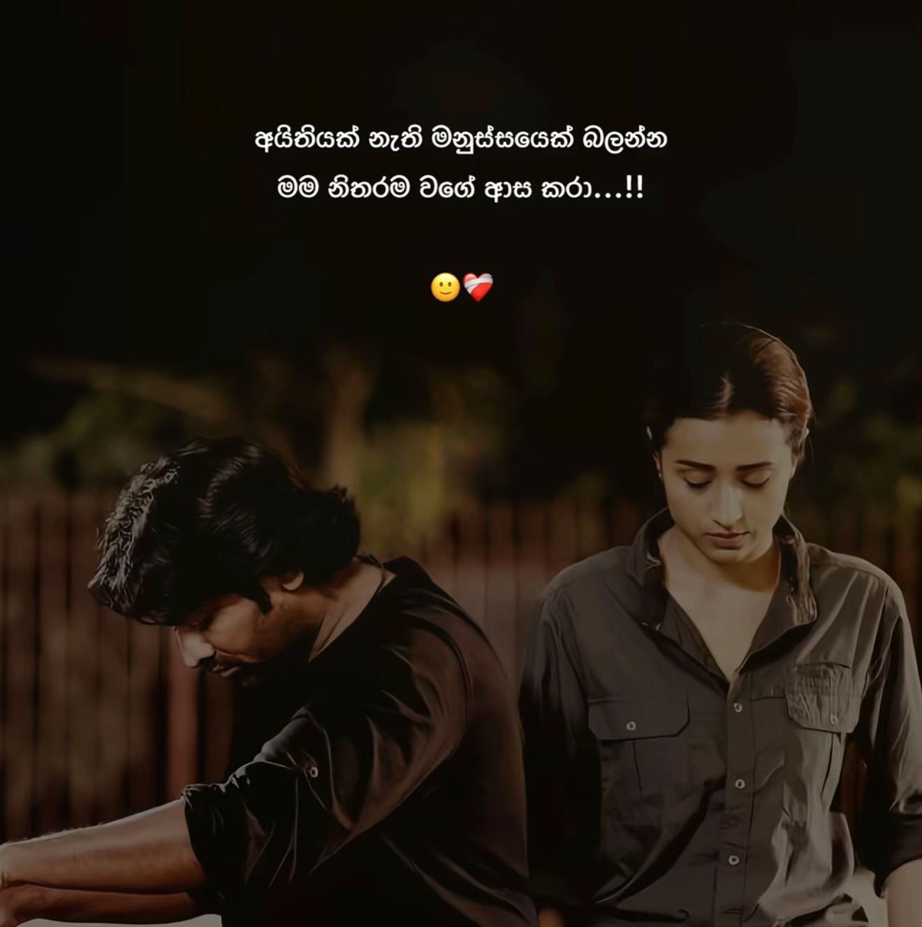 @𐙚 𝓢𝓪𝓼𝓲 🎀