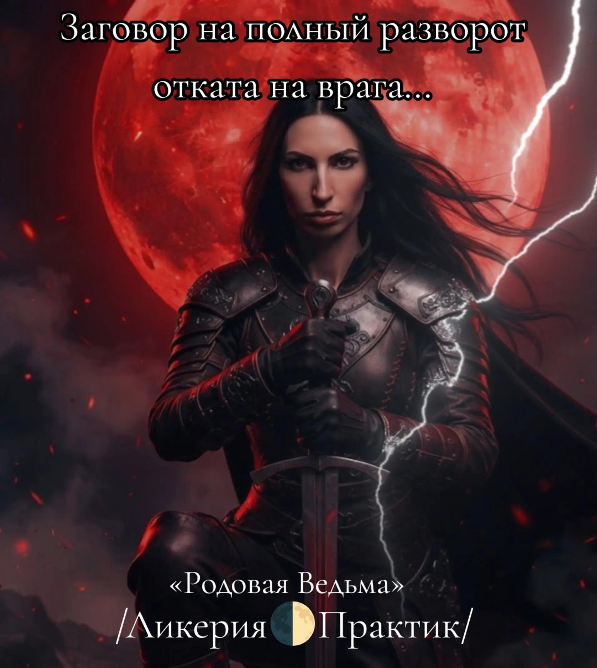 @ᚦᚹᛊᛒᚺᚱᚱ🌓 ᛒᛊᚦⰓᛖᚤ ᚳᛋᛕᛊᚹᛋᚱ🌒