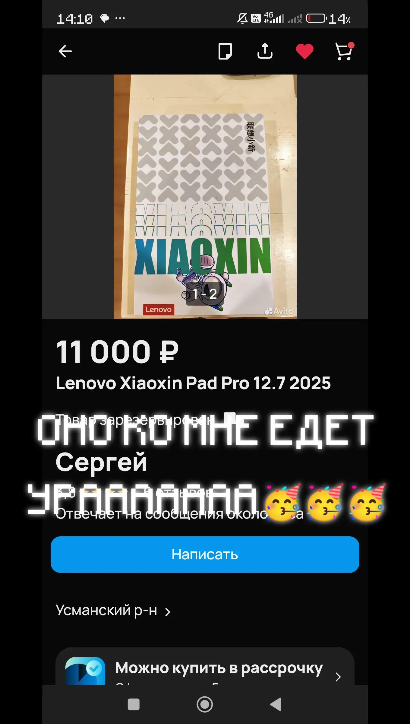 @💜Catnap👾