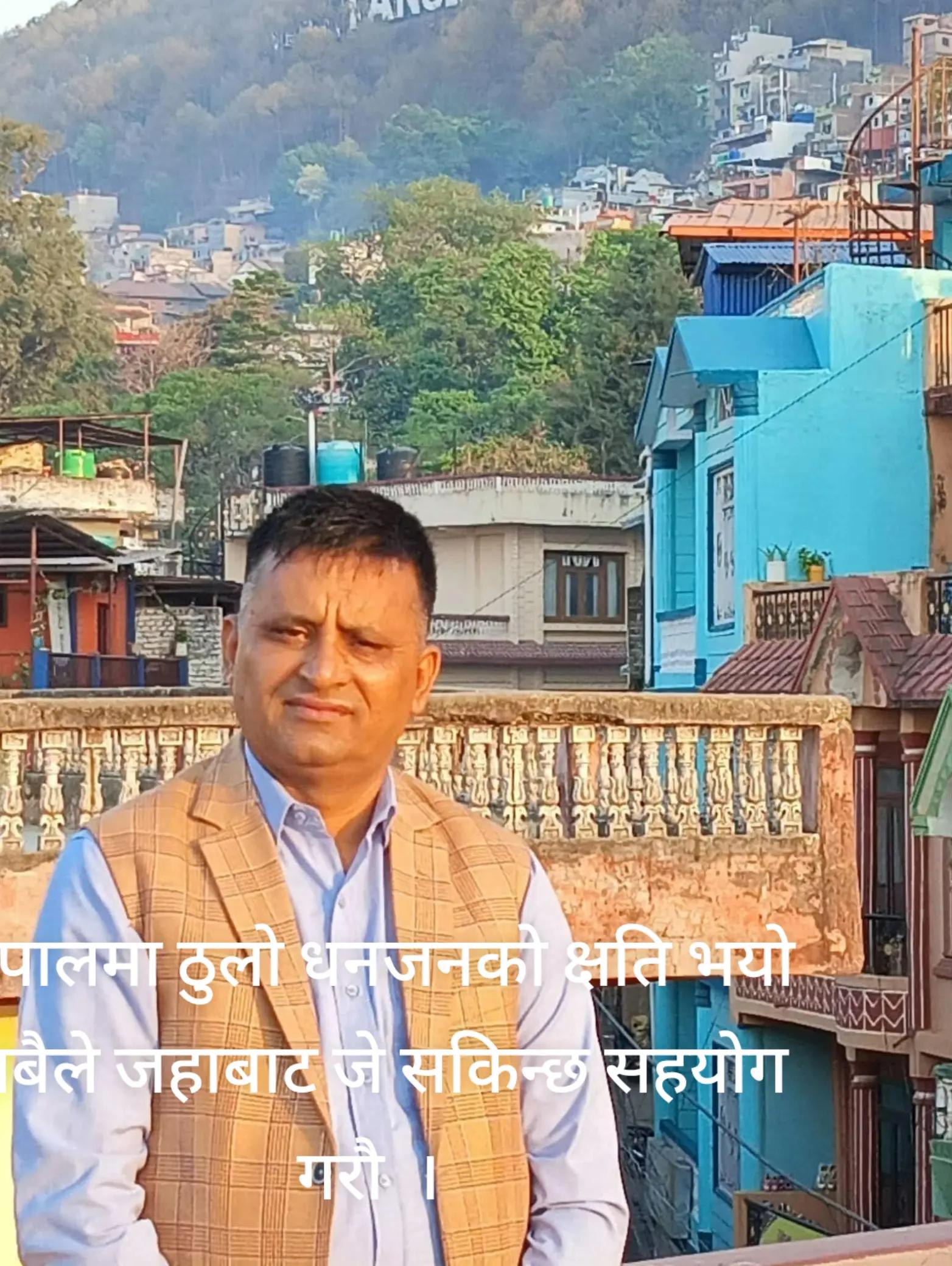 @Krishnabashyal123