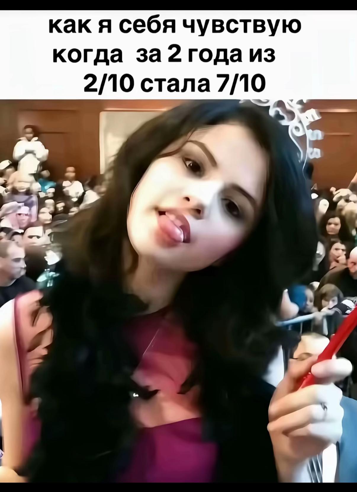 @тгк: jiemi1su