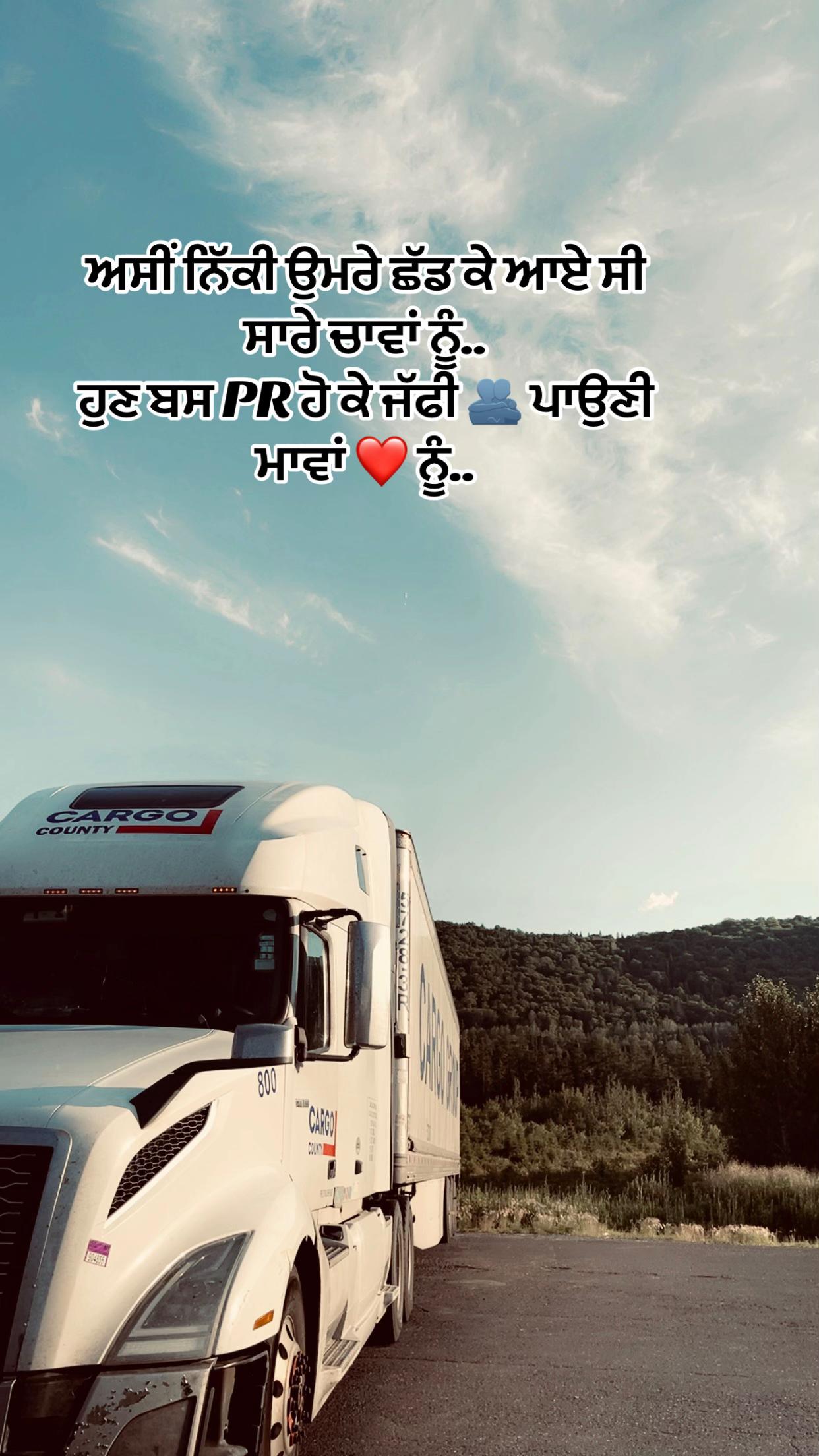 @ManjotTonsa