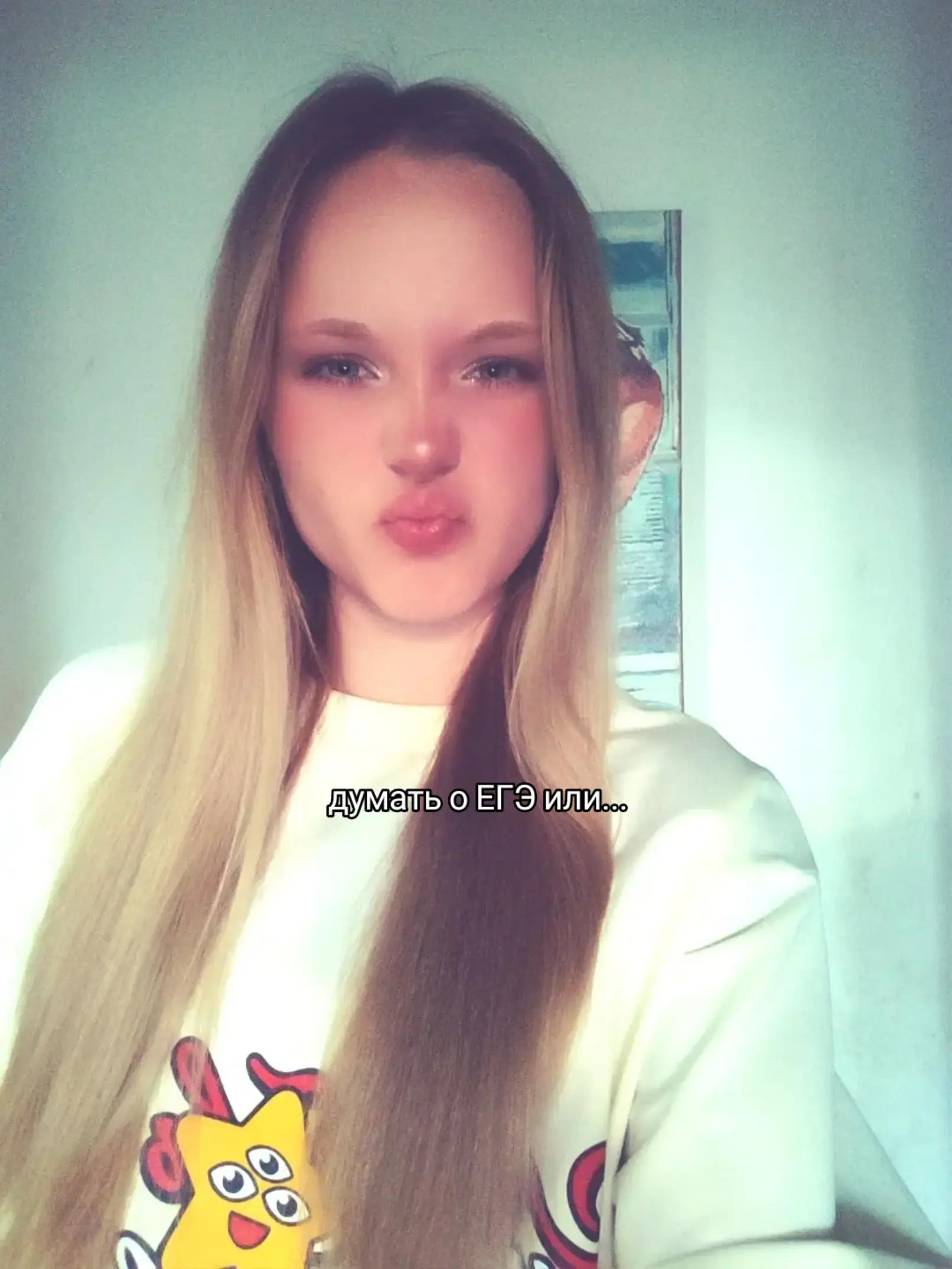 @Lexi