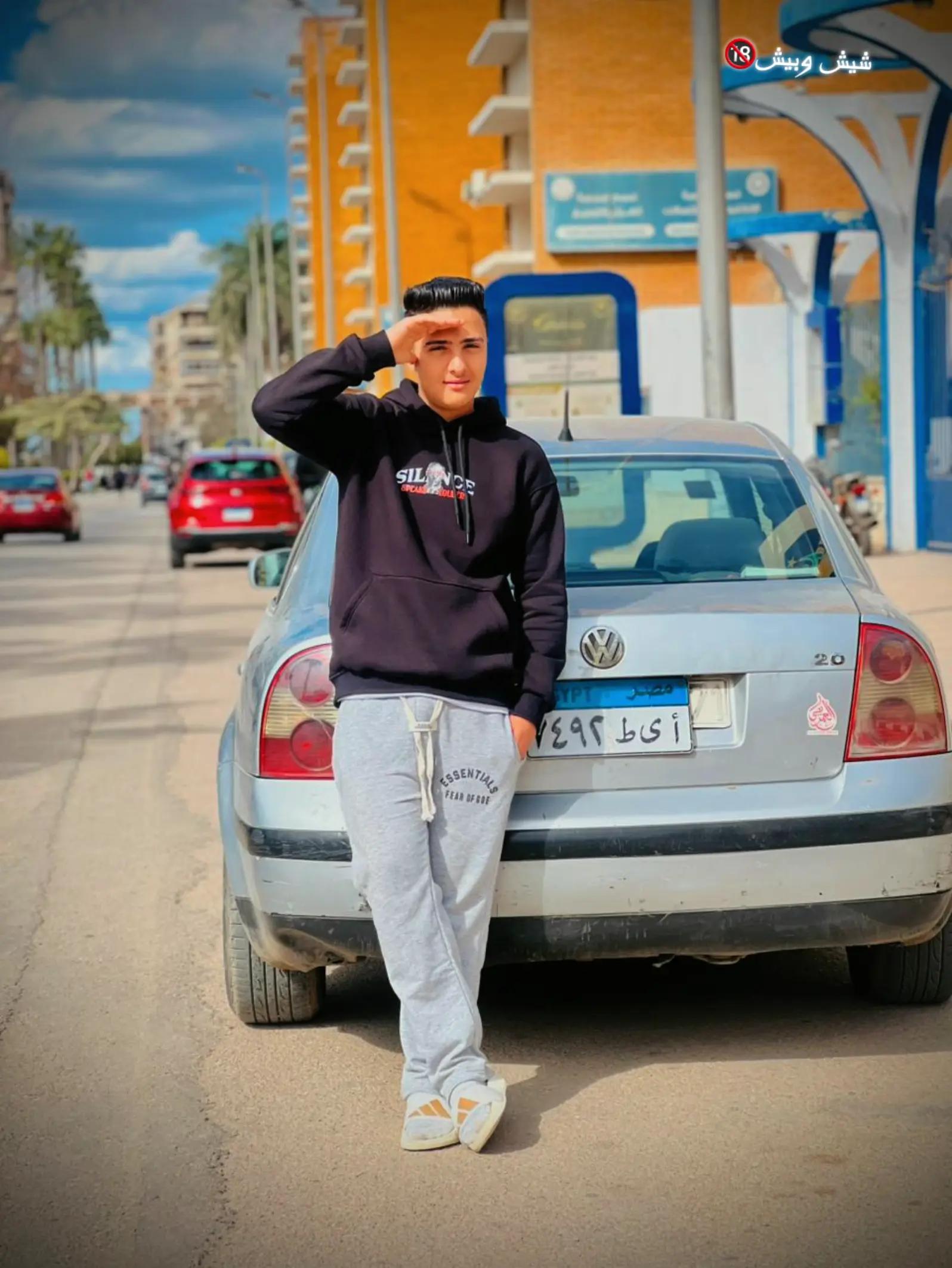 @ً