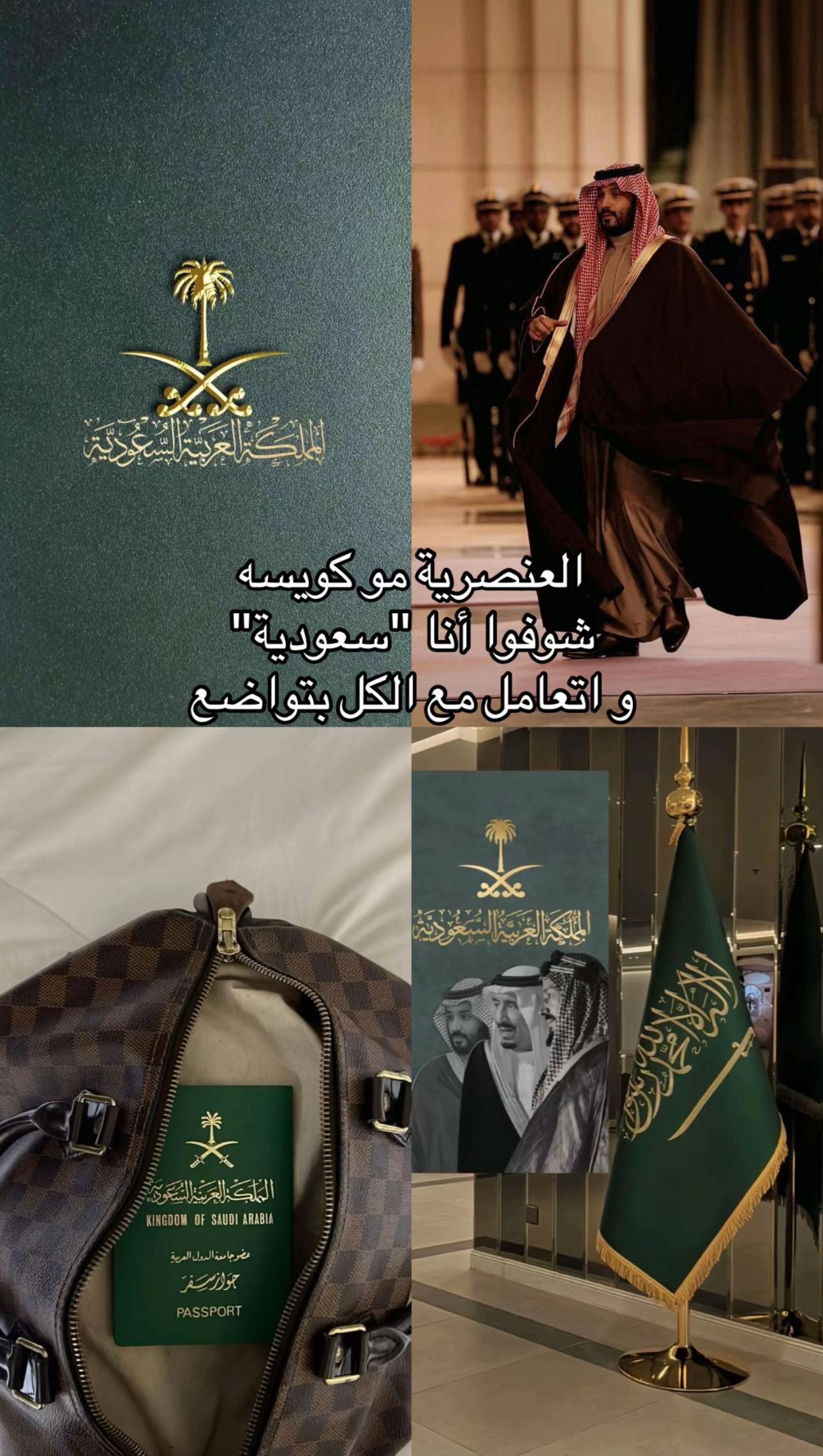 @تَ