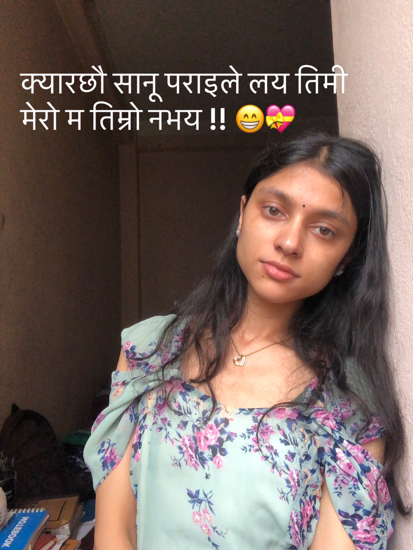 @Prakriti Bhandari