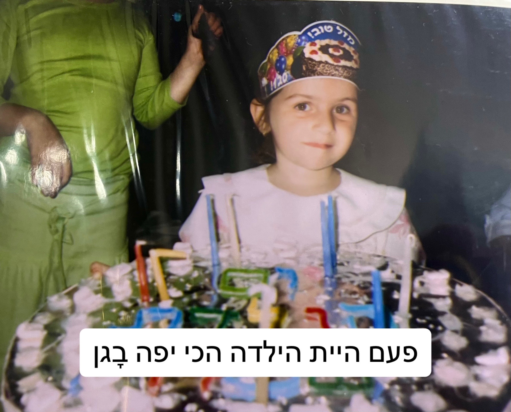 @danbiton_