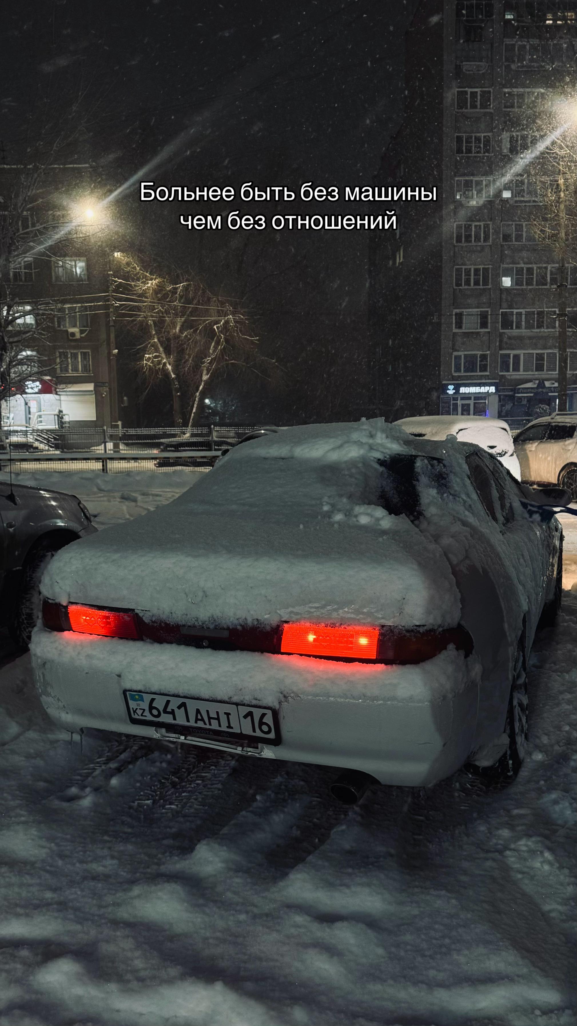 @атом