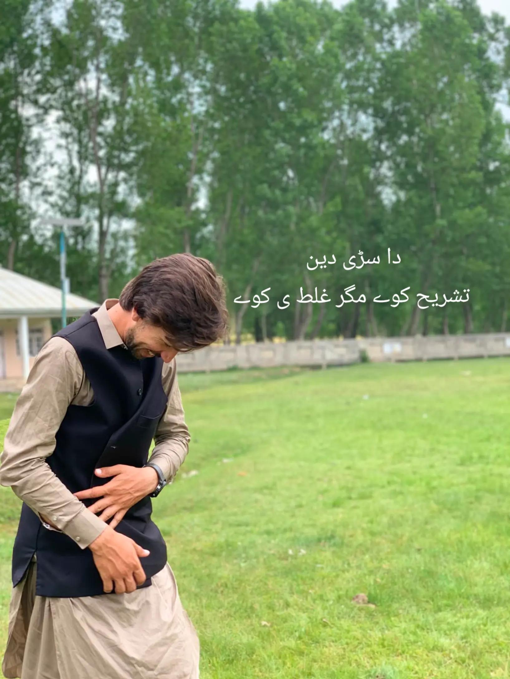 @❂حمید🍁