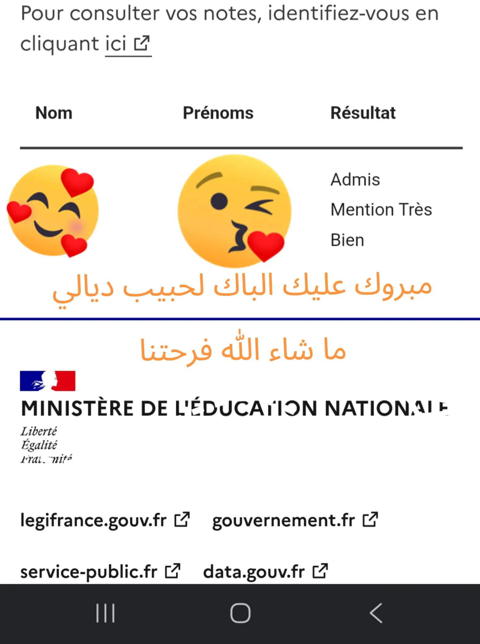 @Maghnaouia 13🇩🇿❤️