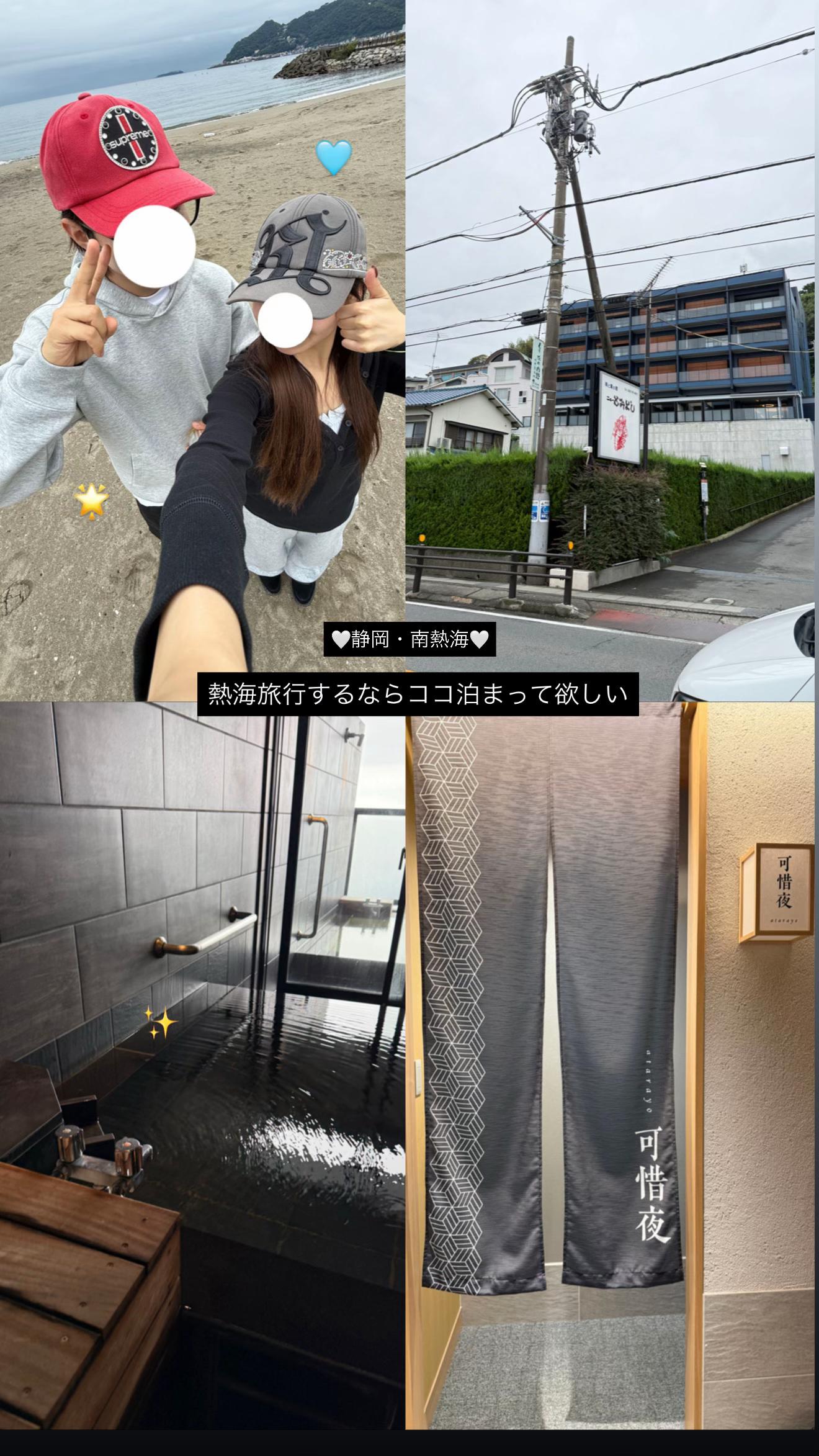 @群馬発すー旅⌇旅と暮らし