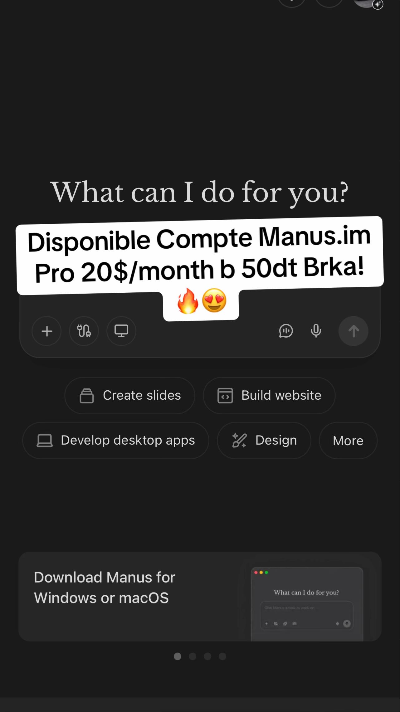@Sponsoring Tn