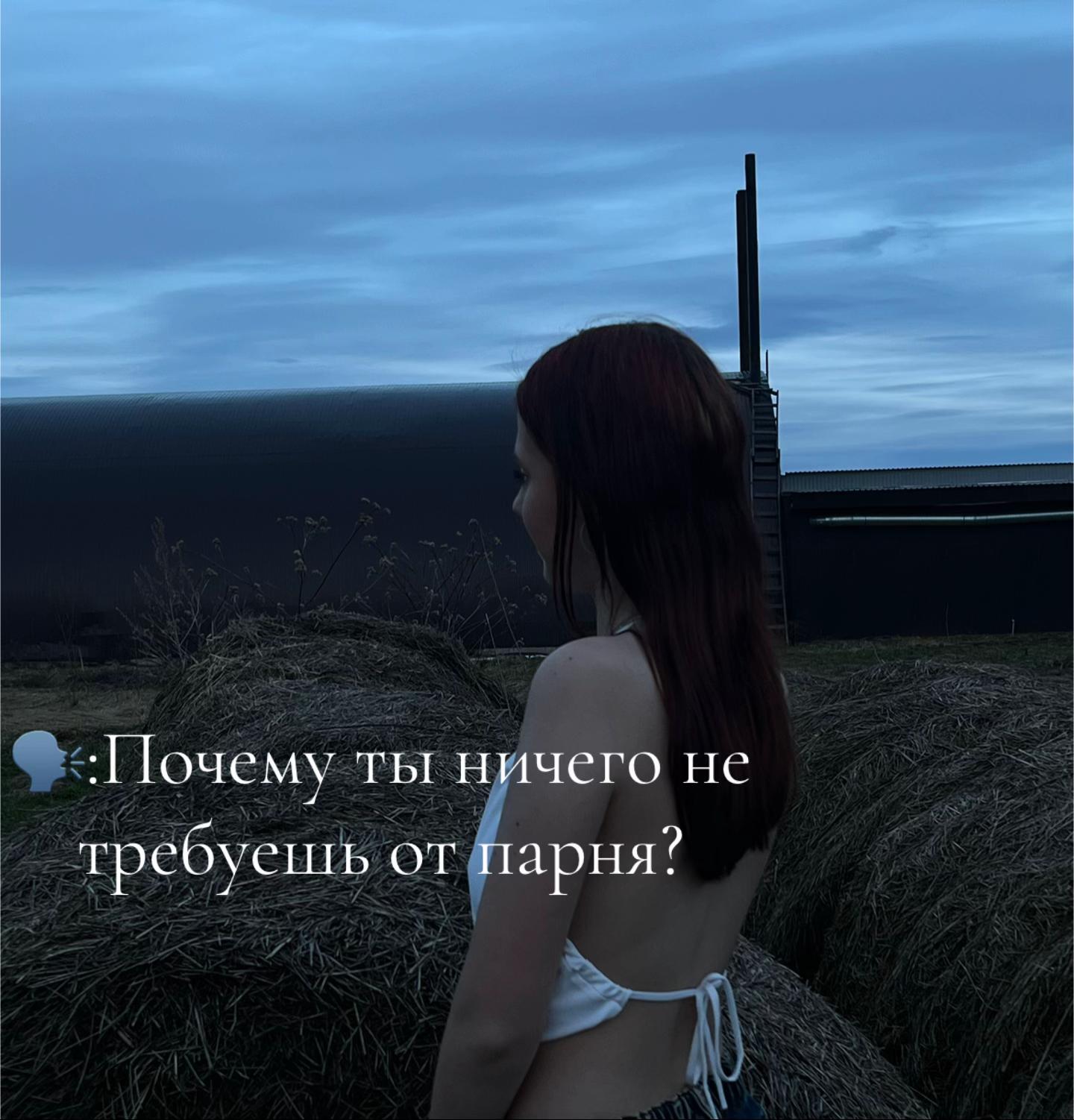 @Veronica