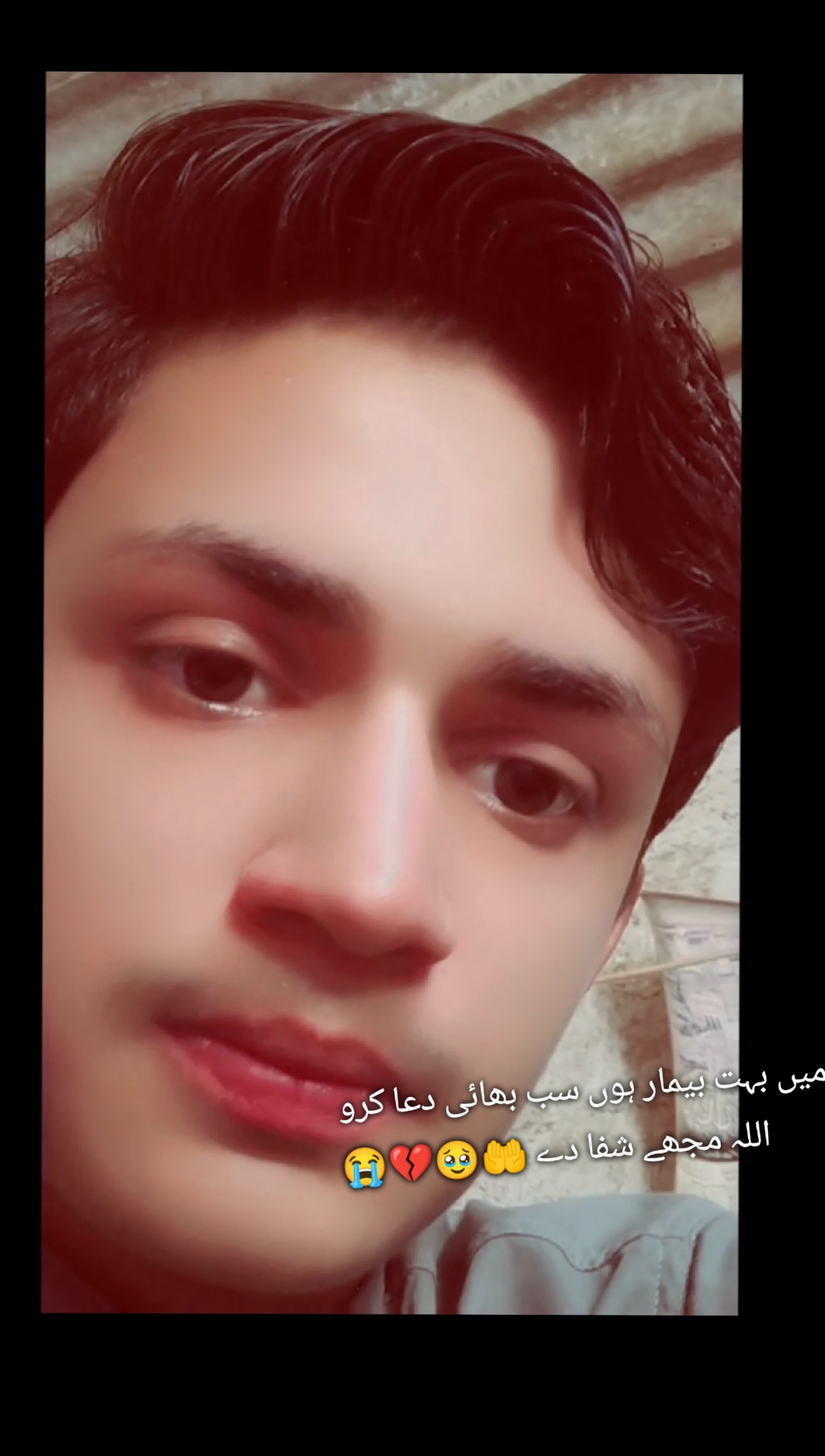 @Fakhar Abbas ❤️❤️