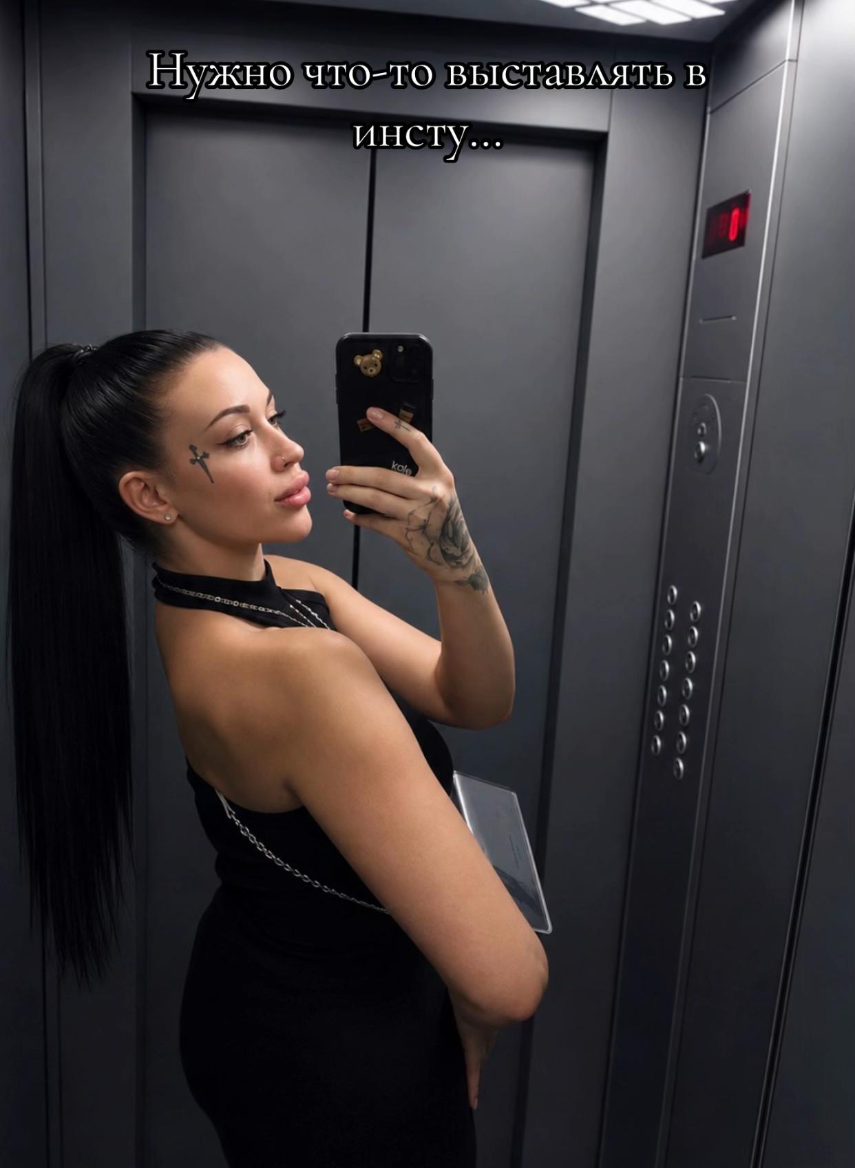 @.black._.panther69