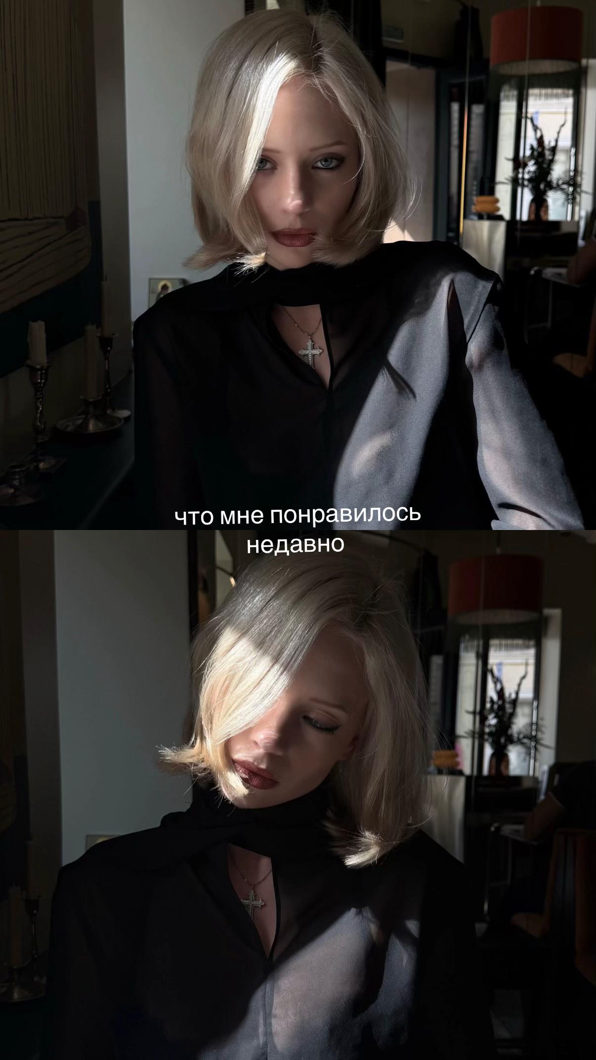 @Victoria Kataeva
