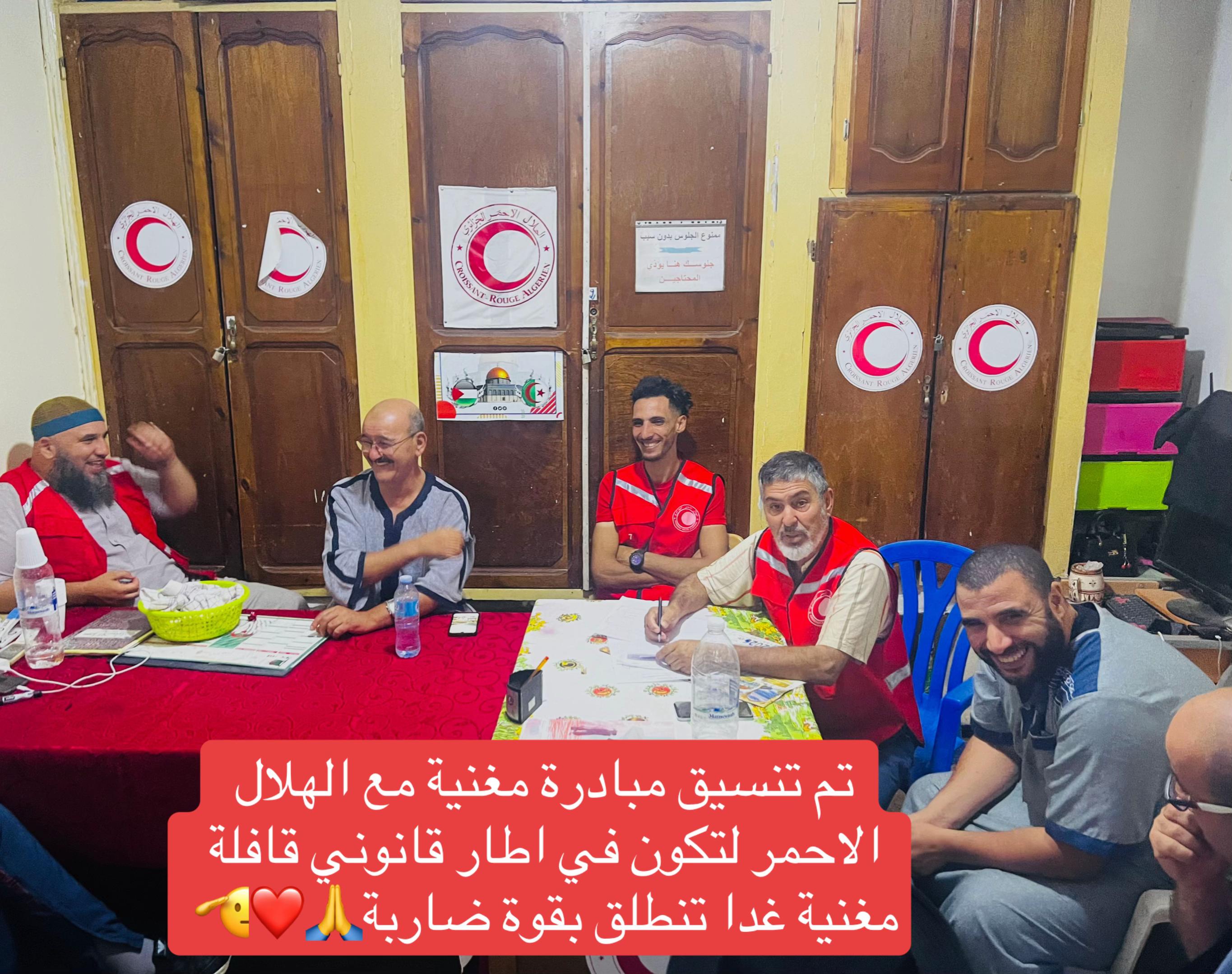 @⚜️chakman⚜️🥷🏻